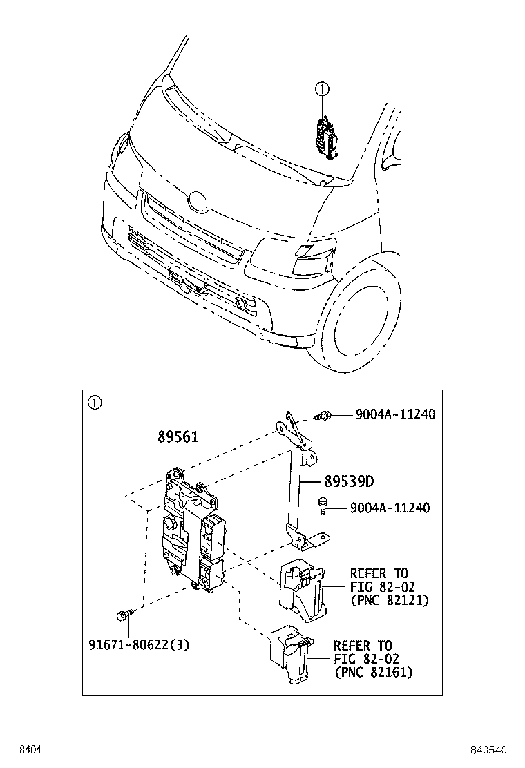 89539-BZ490 BRACKET, COMPUTER product image