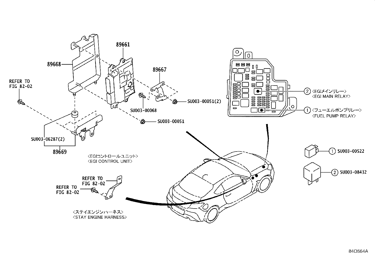SU003-08414 SENSOR, FUEL PRESSURE product image