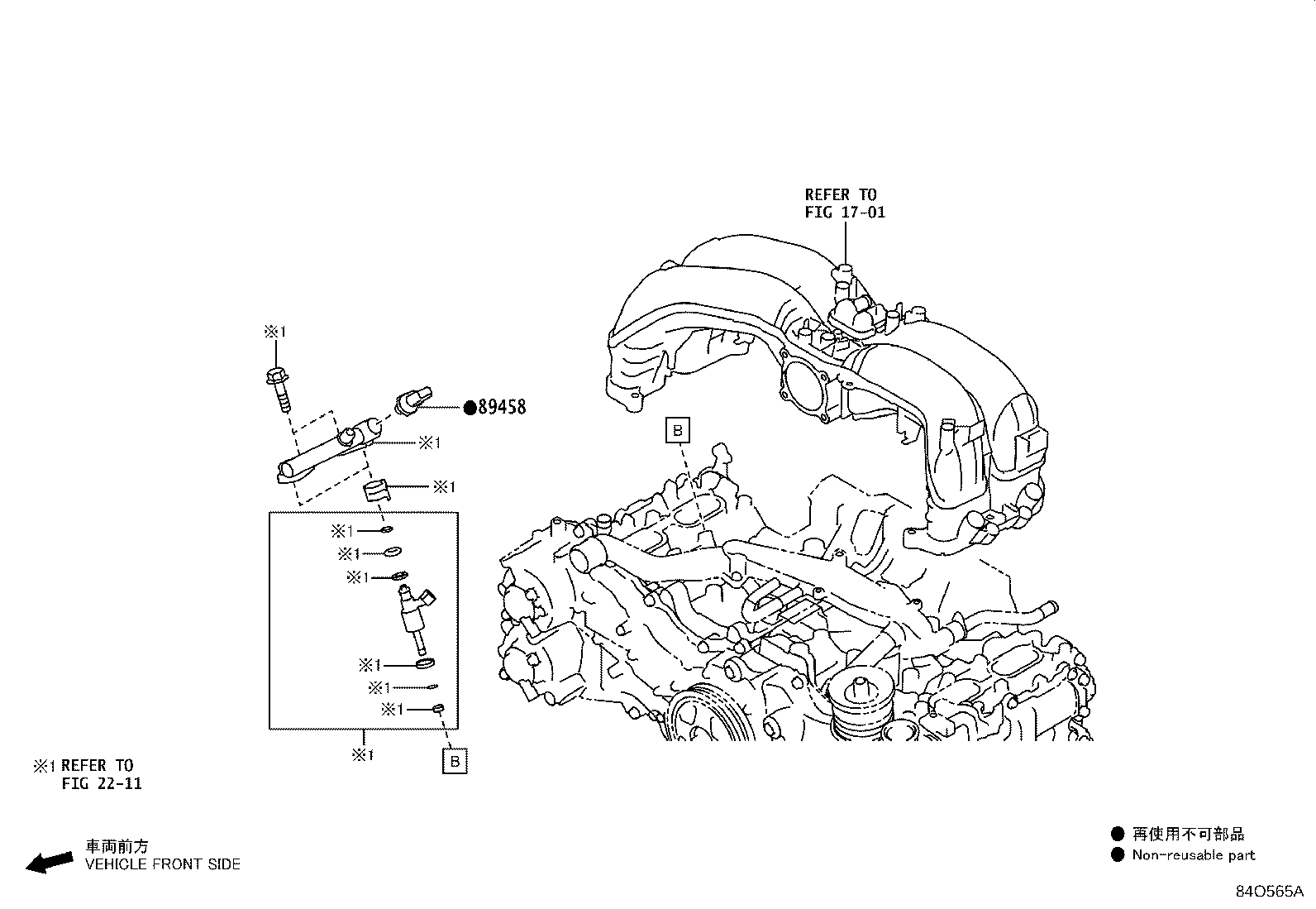 SU003-08414 SENSOR, FUEL PRESSURE product image
