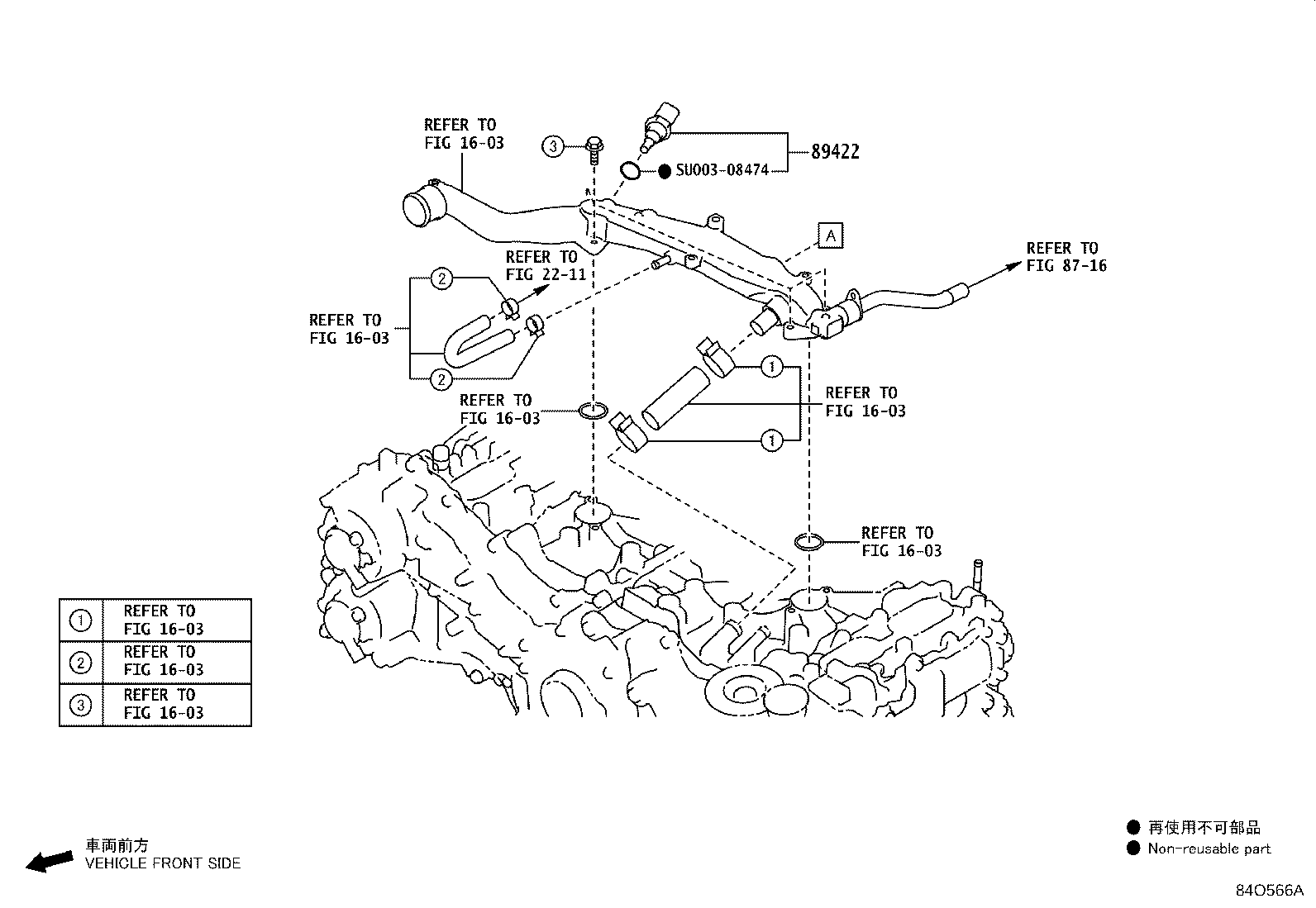 SU003-08414 SENSOR, FUEL PRESSURE product image