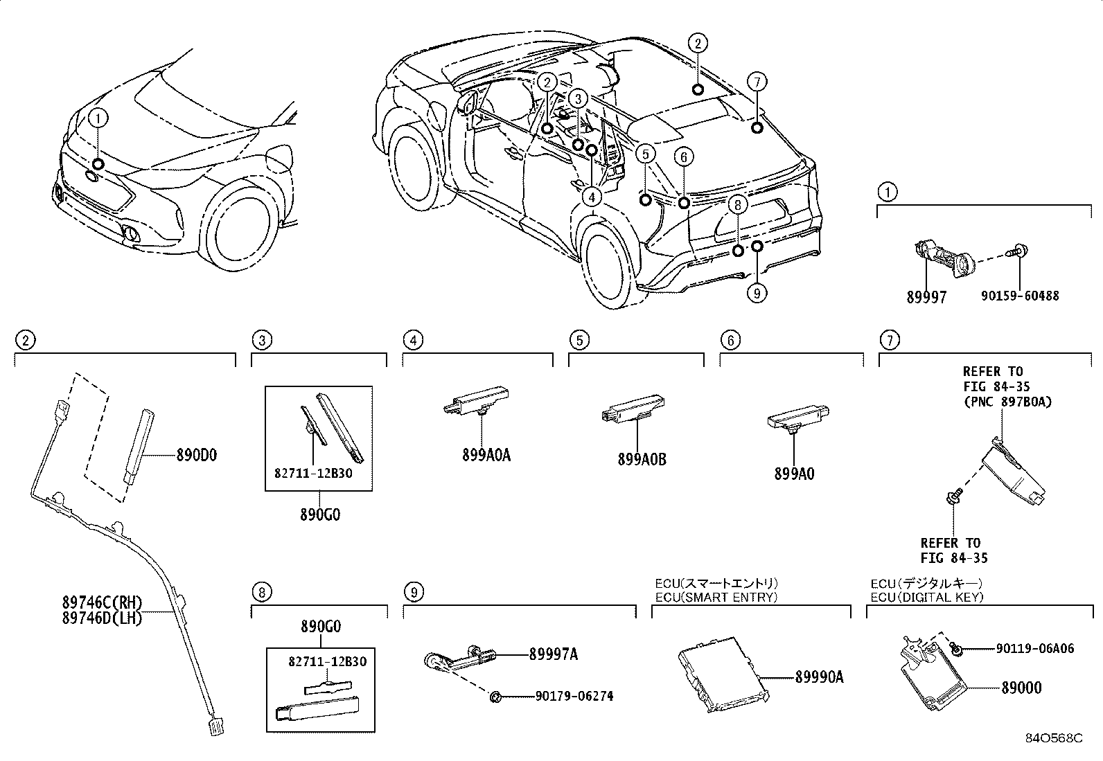 Toyota 899H0-42360 COMPUTER ASSY, SMART KEY