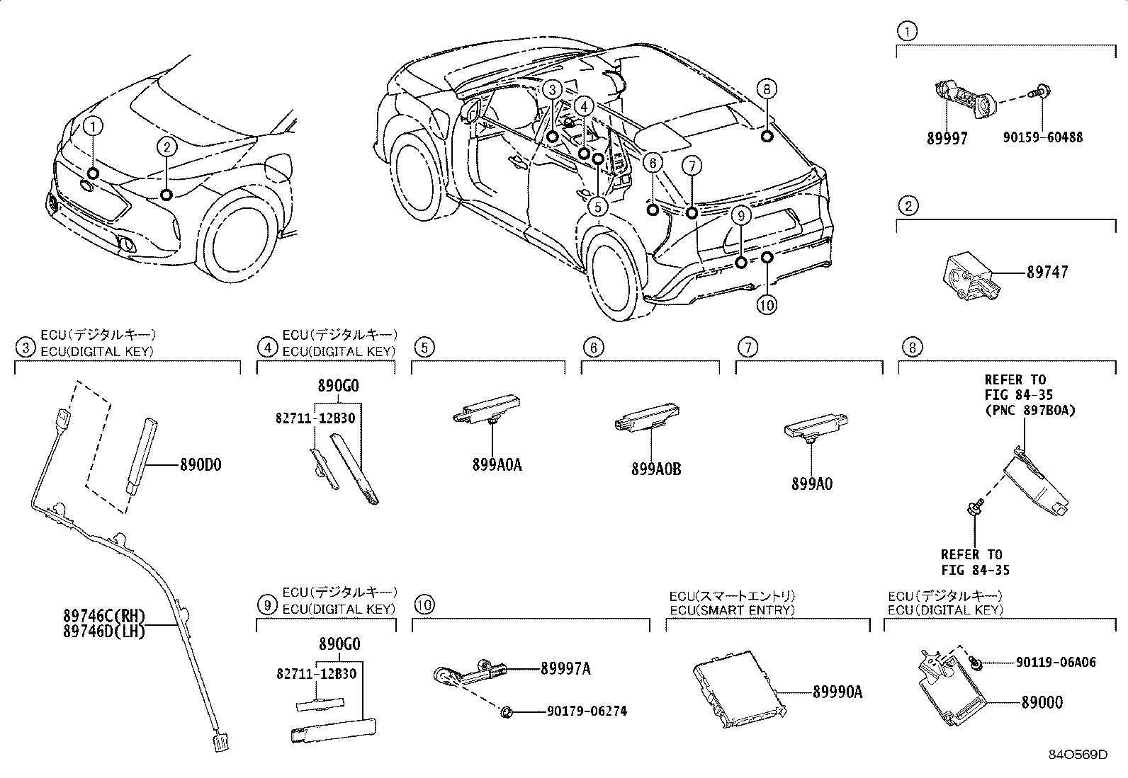 899H0-42510 COMPUTER ASSY, SMART KEY product image