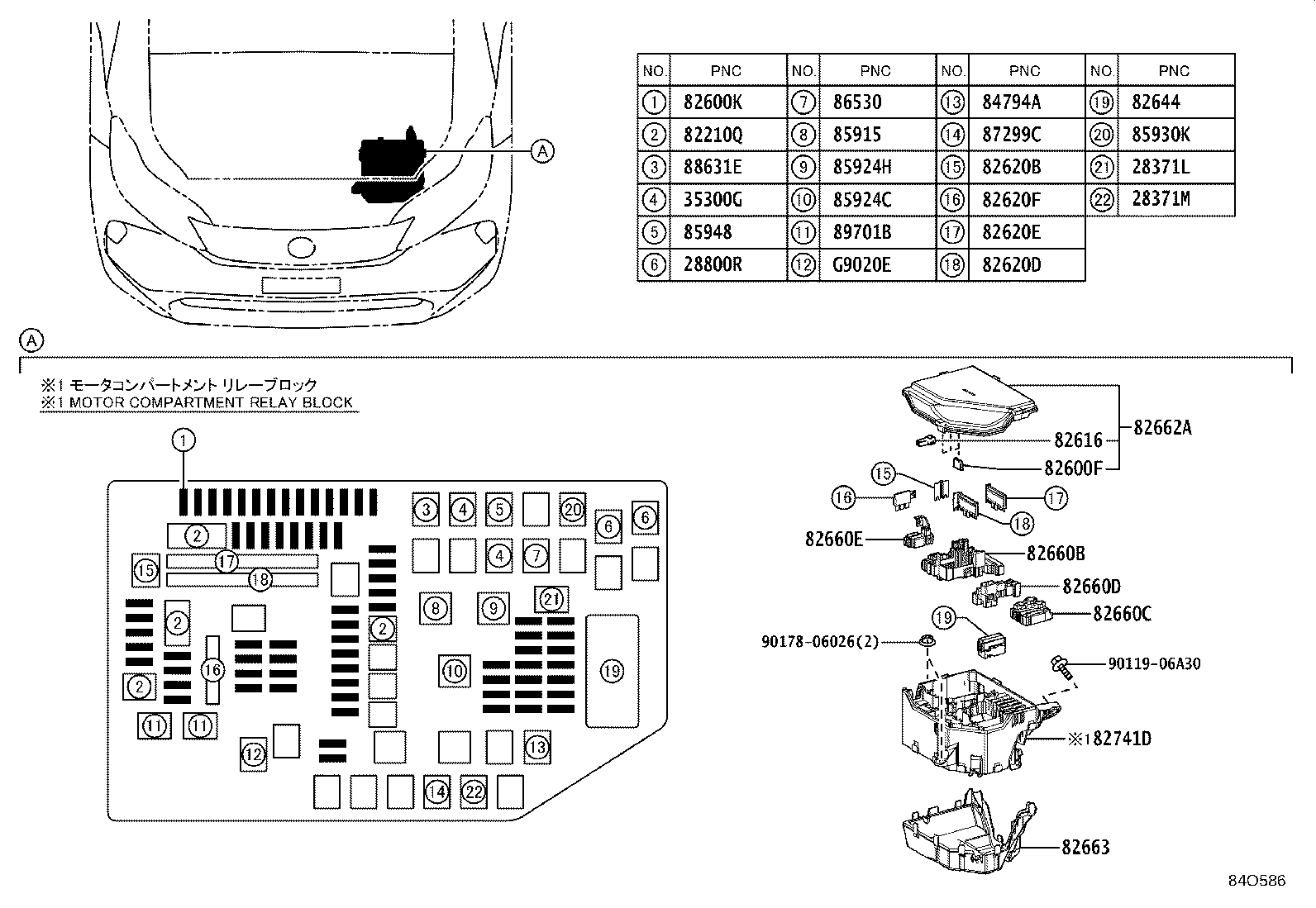 84308-42110 CABLE SUB-ASSY, SPIRAL product image