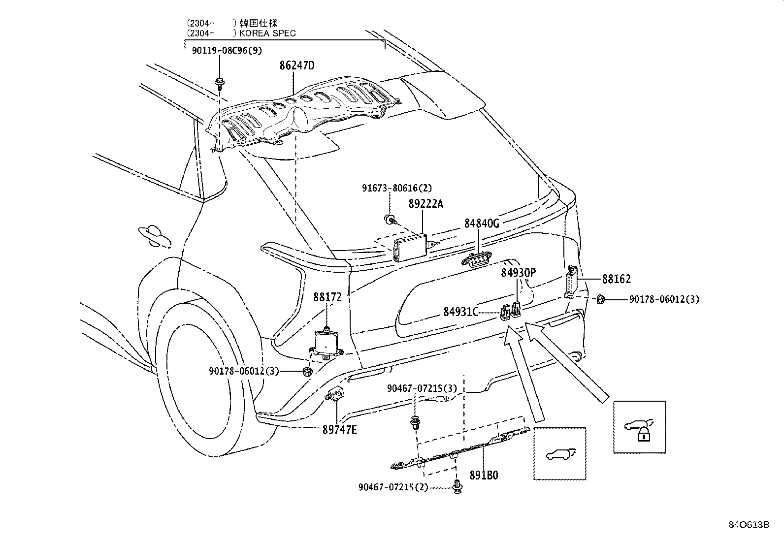 Thumbnail 4 for 82620-42120
