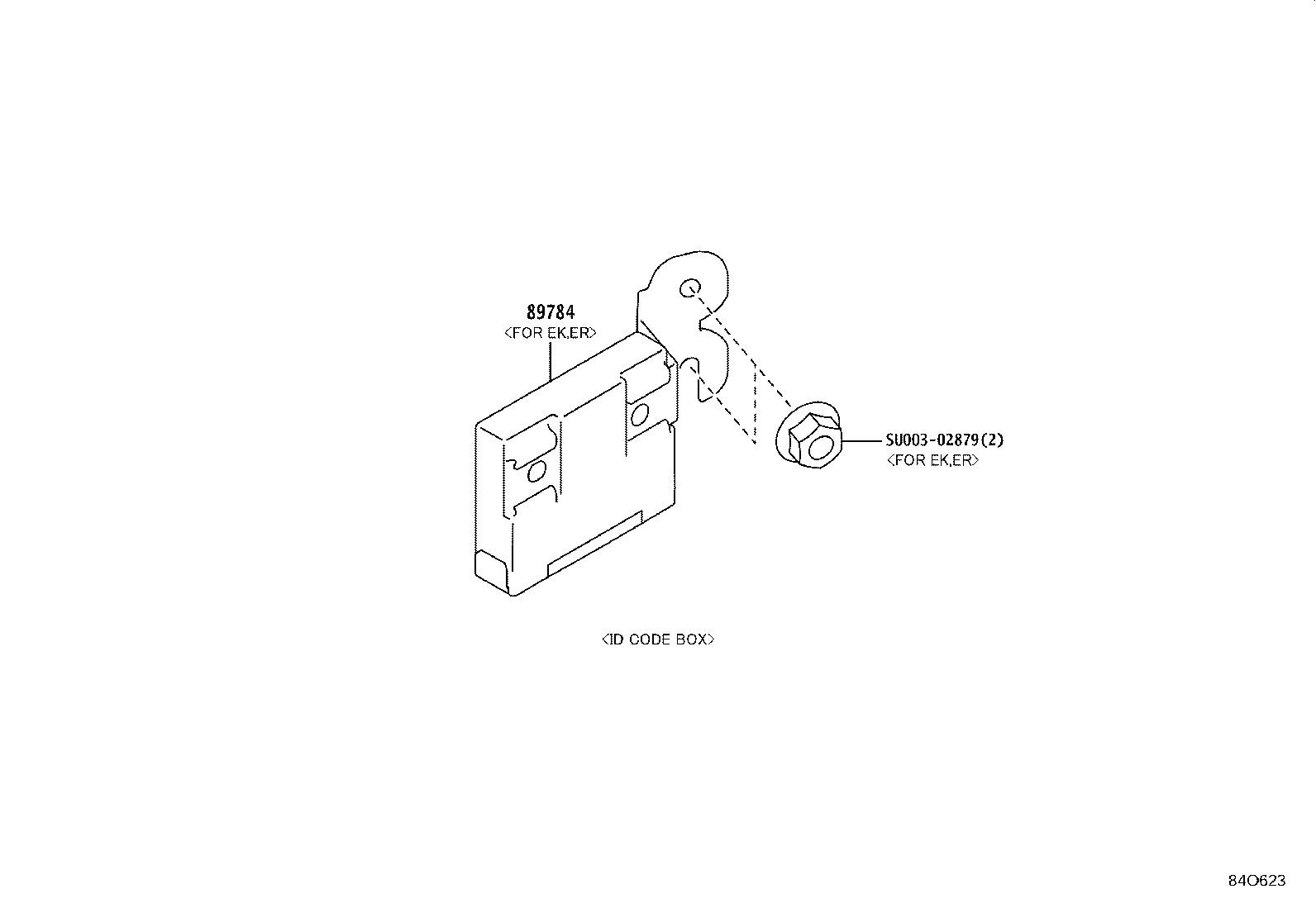 SU003-10299 COMPUTER, IMMOBILIZER CODE product image