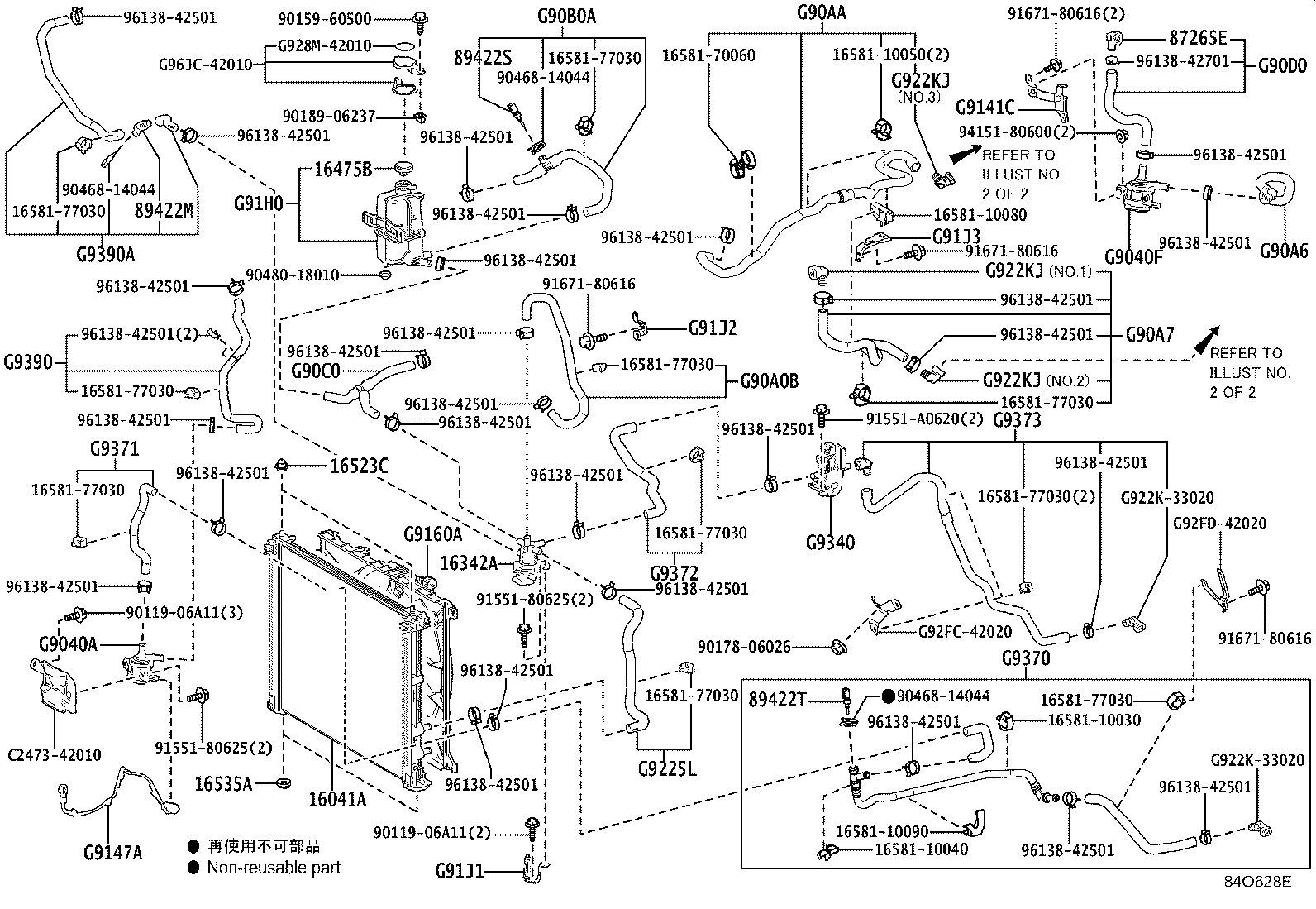 Thumbnail 3 for G9040-42030