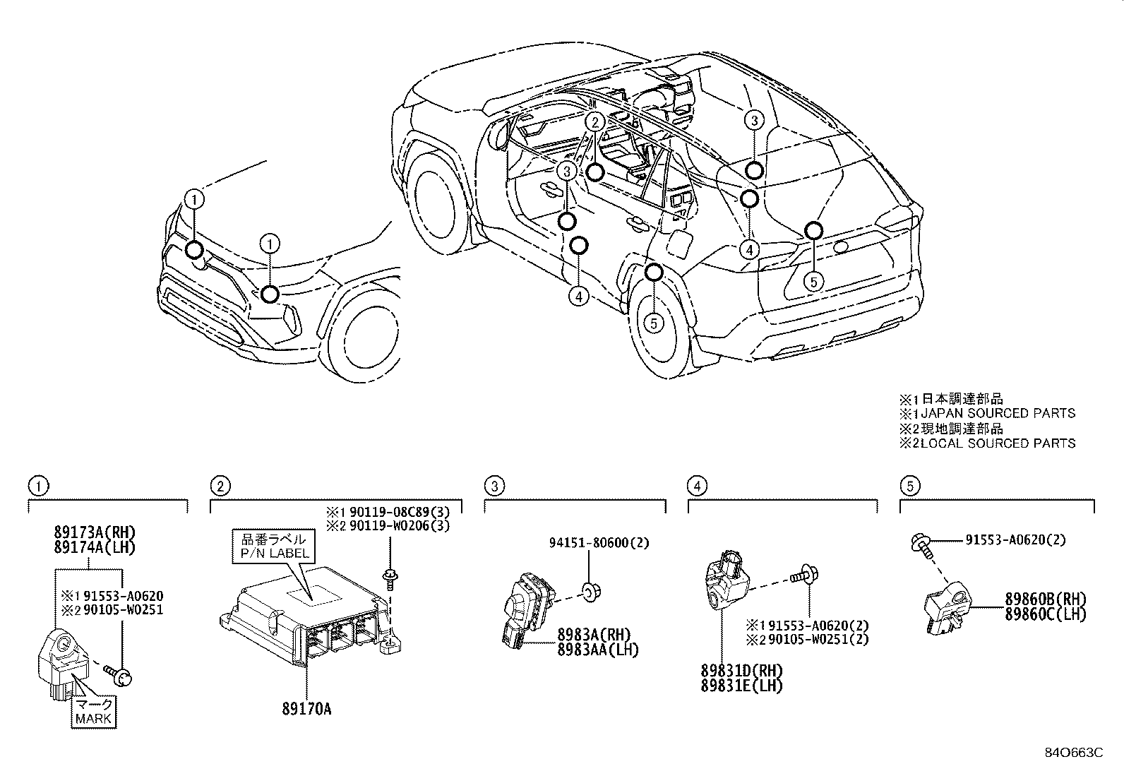 89170-42680 COMPUTER ASSY, AIR BAG product image
