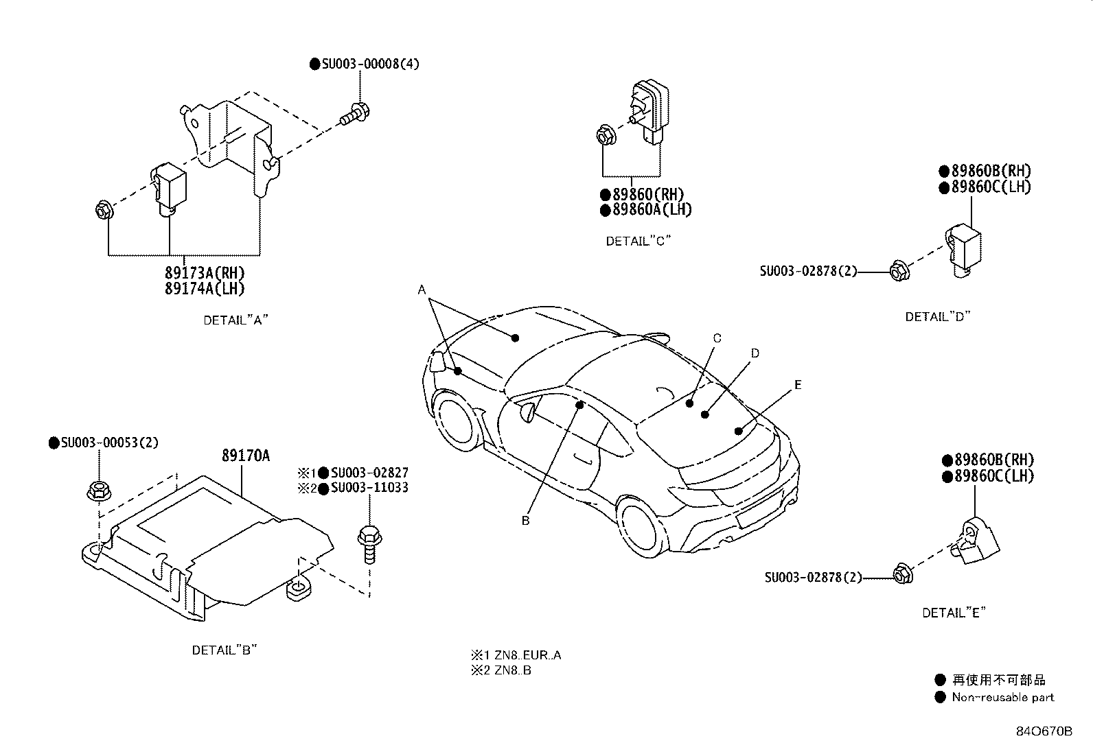 SU003-10074 COMPUTER ASSY, AIR BAG product image