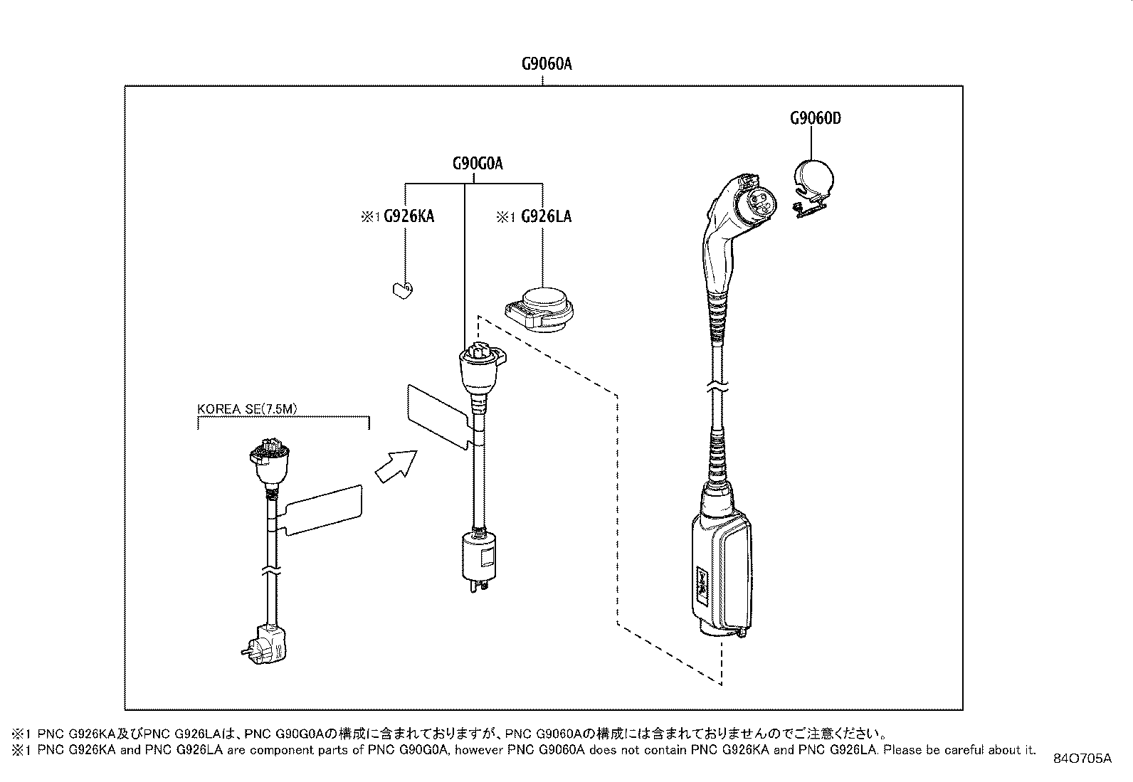 Thumbnail 3 for 63189-42020