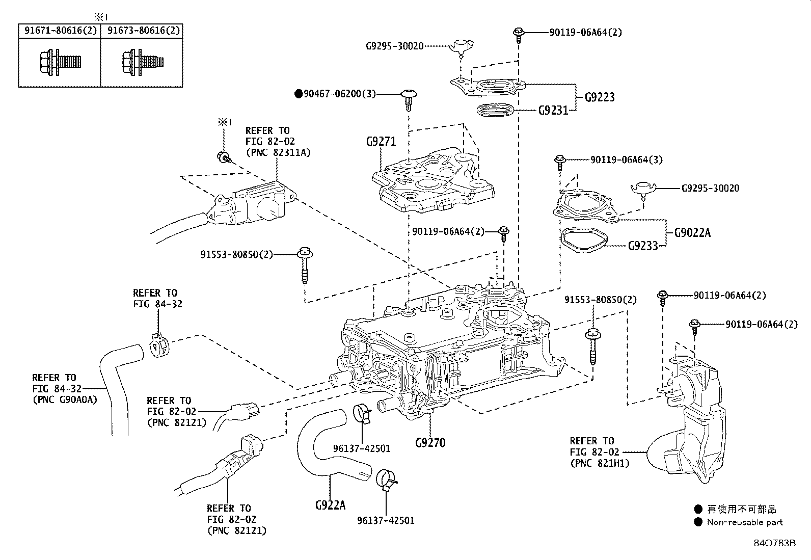 Thumbnail 2 for G9215-42010