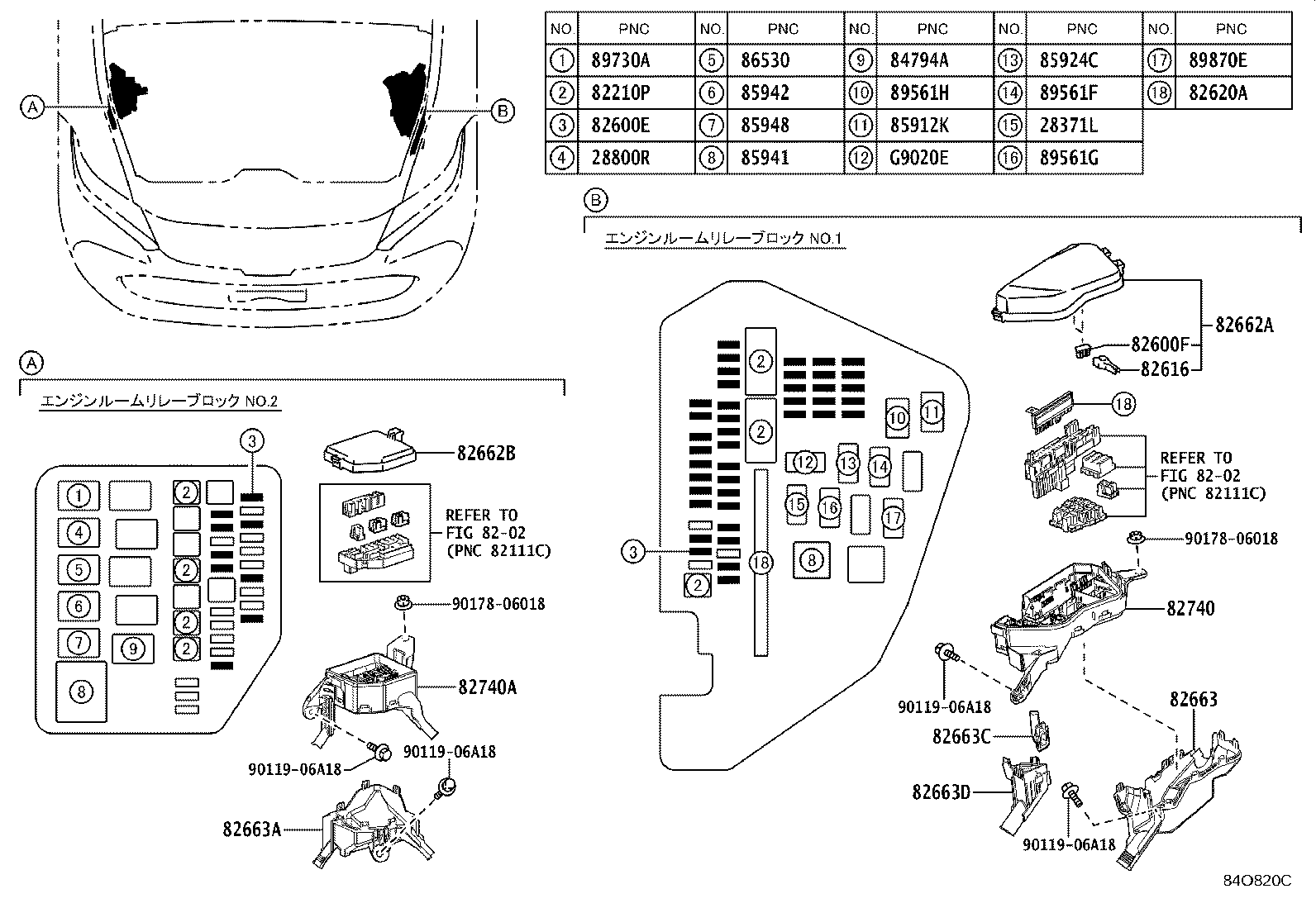 82644-30040 COMPUTER, SEMICONDUCTOR POWER INTEGRATION product image