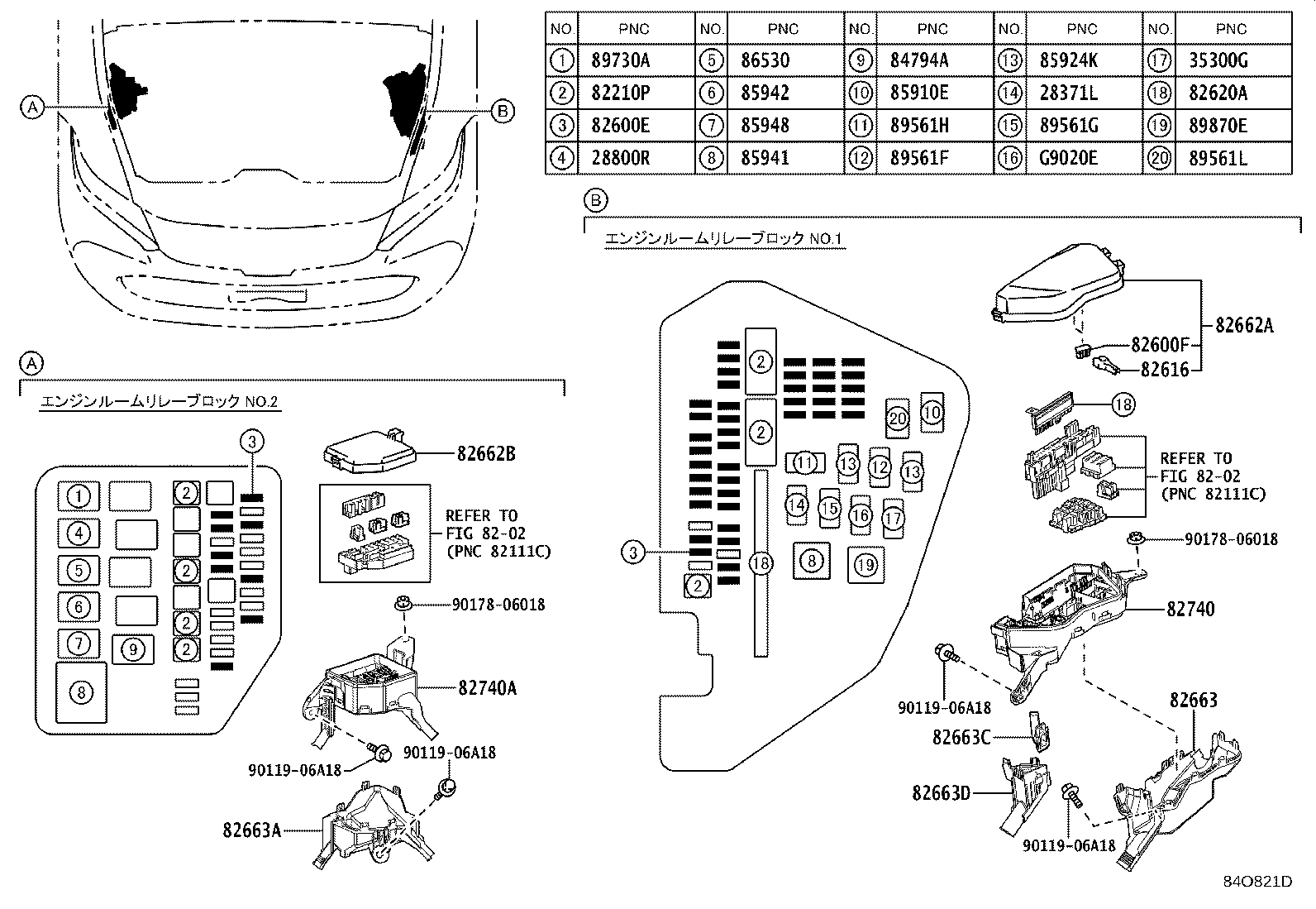 82644-30040 COMPUTER, SEMICONDUCTOR POWER INTEGRATION product image
