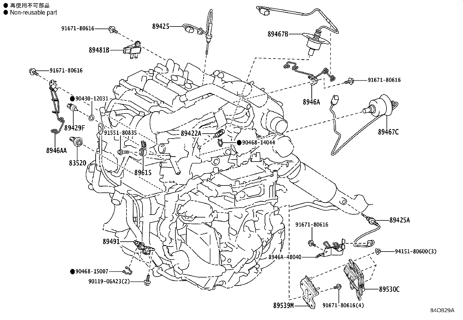 84332-30360 SWITCH ASSY, HAZARD WARNING SIGNAL product image