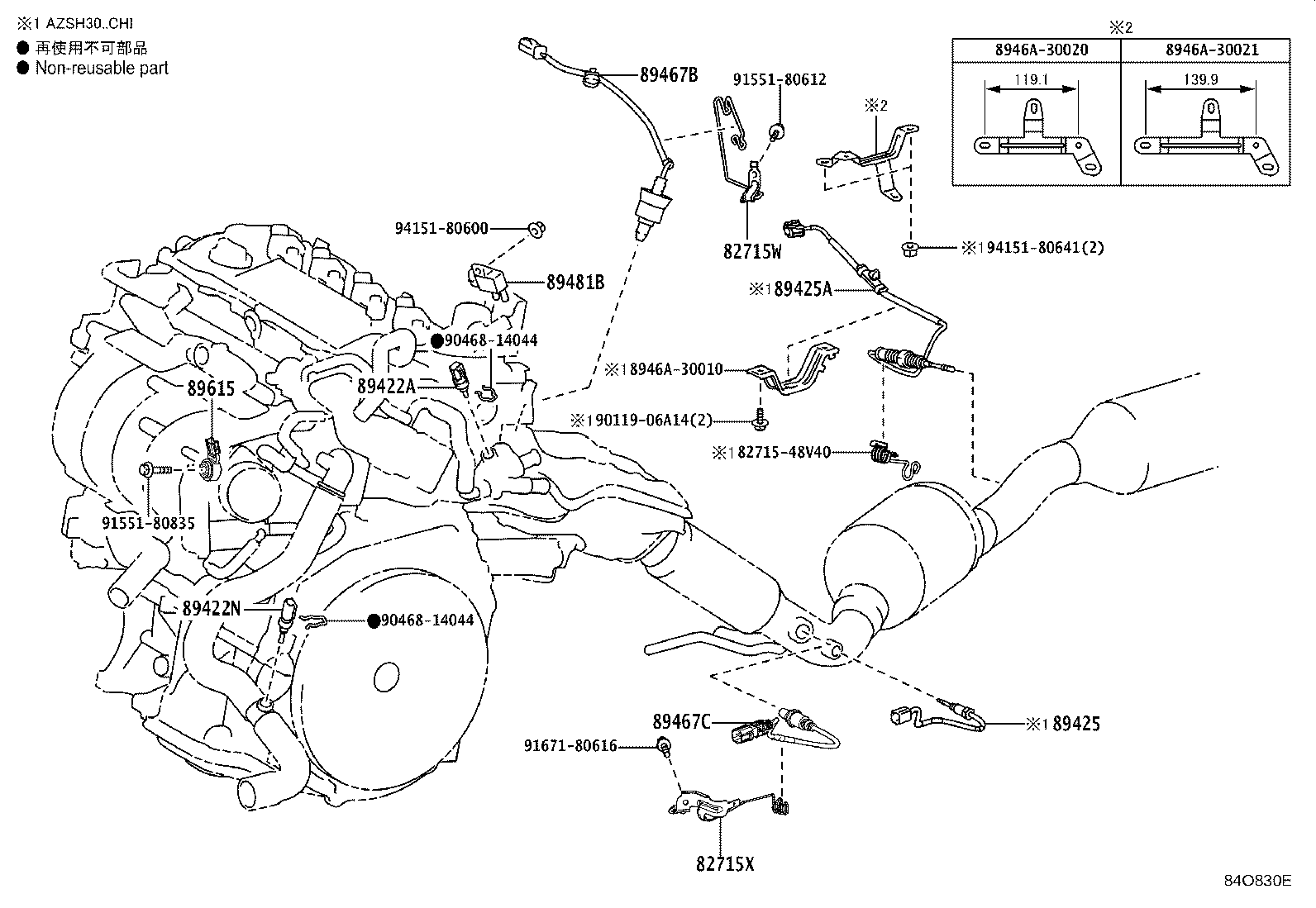 84332-30360 SWITCH ASSY, HAZARD WARNING SIGNAL product image