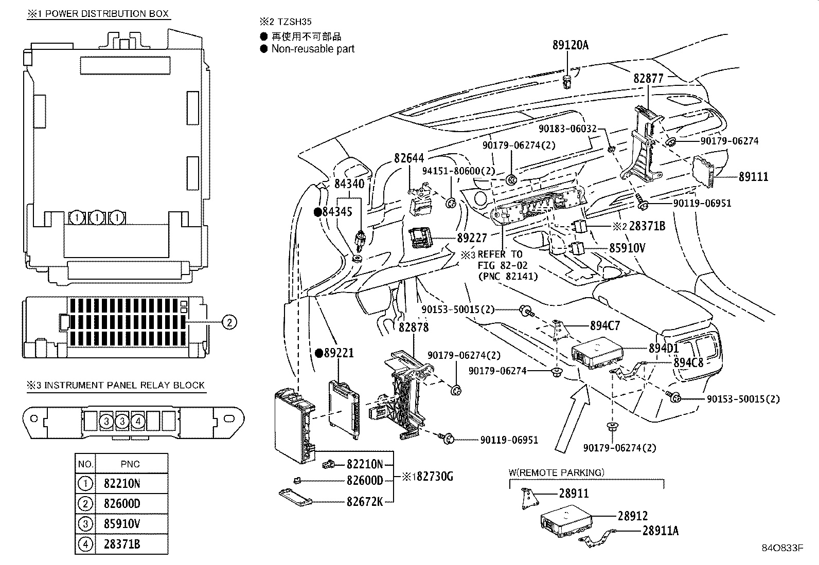 84332-30360 SWITCH ASSY, HAZARD WARNING SIGNAL product image