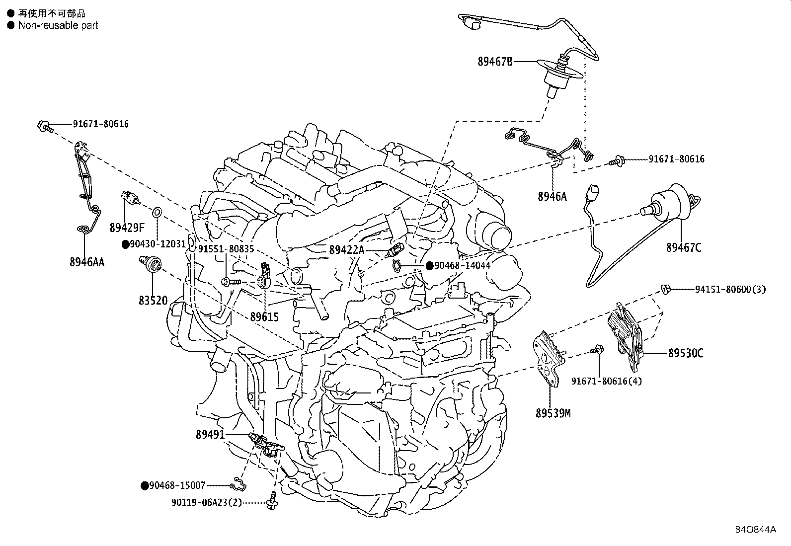 Thumbnail 2 for 82620-30360