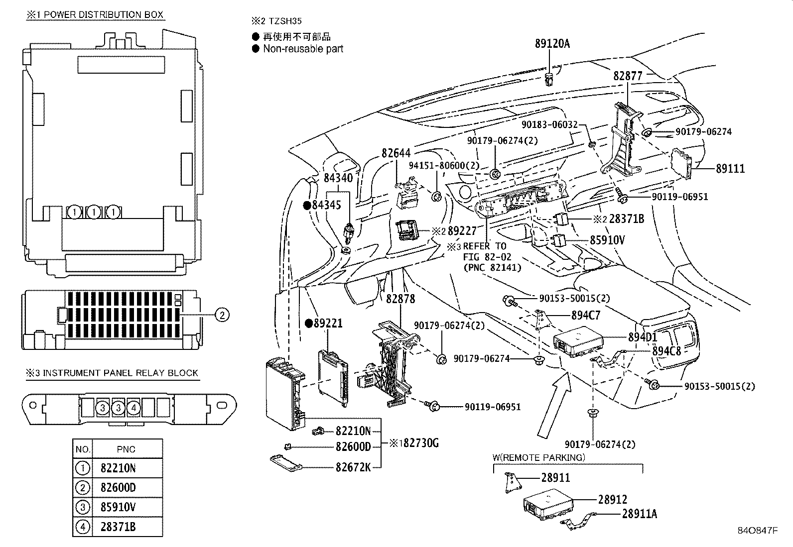Thumbnail 5 for 82620-30360