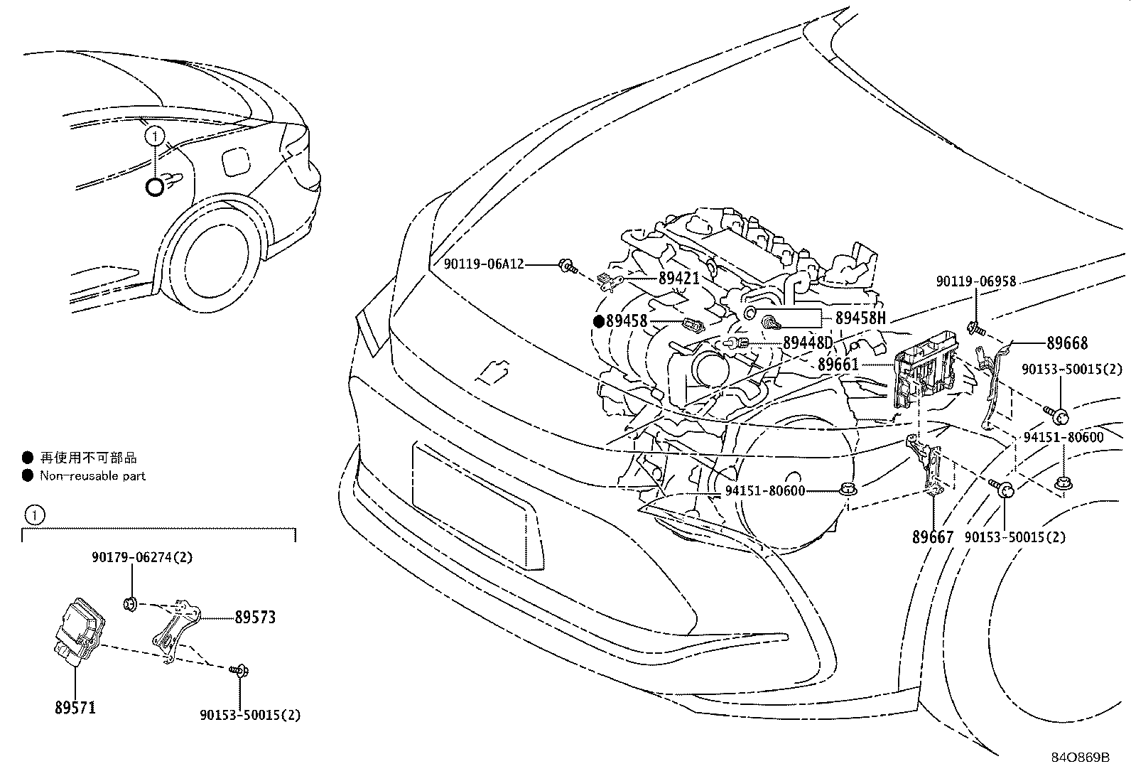 Toyota 89668-48170 BRACKET, ENGINE CONTROL COMPUTER, NO.2