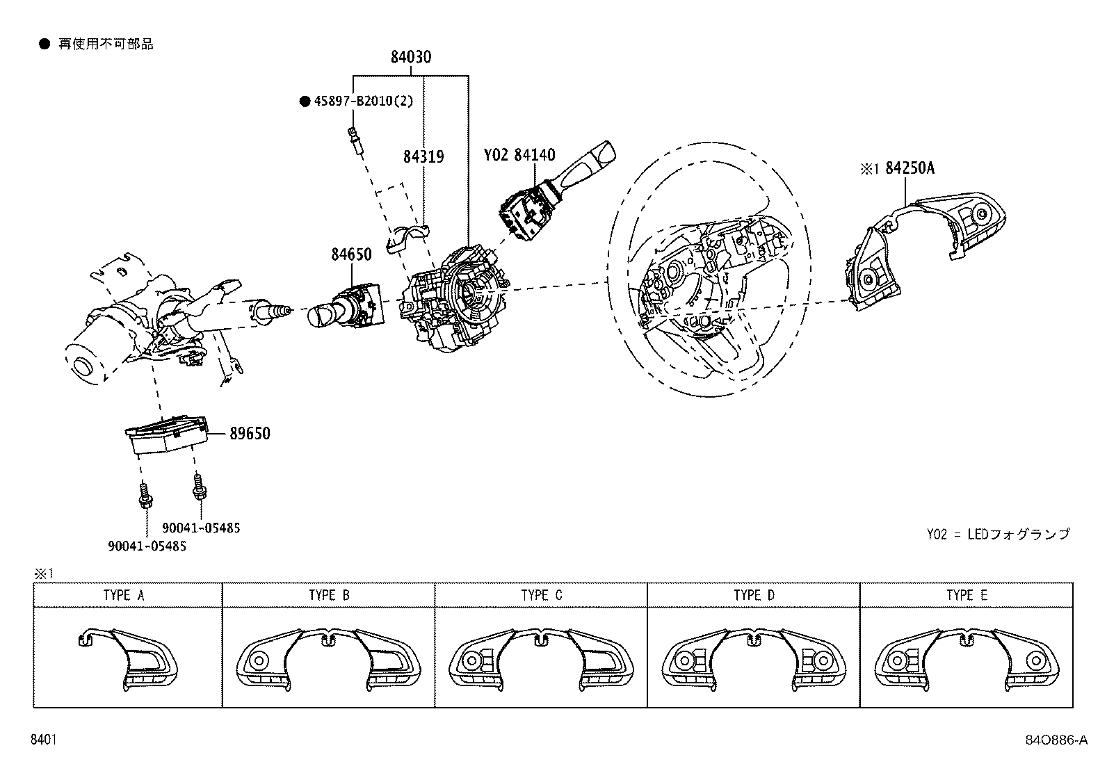 83301-B1081 GAGE ASSY, FUEL SENDER product image