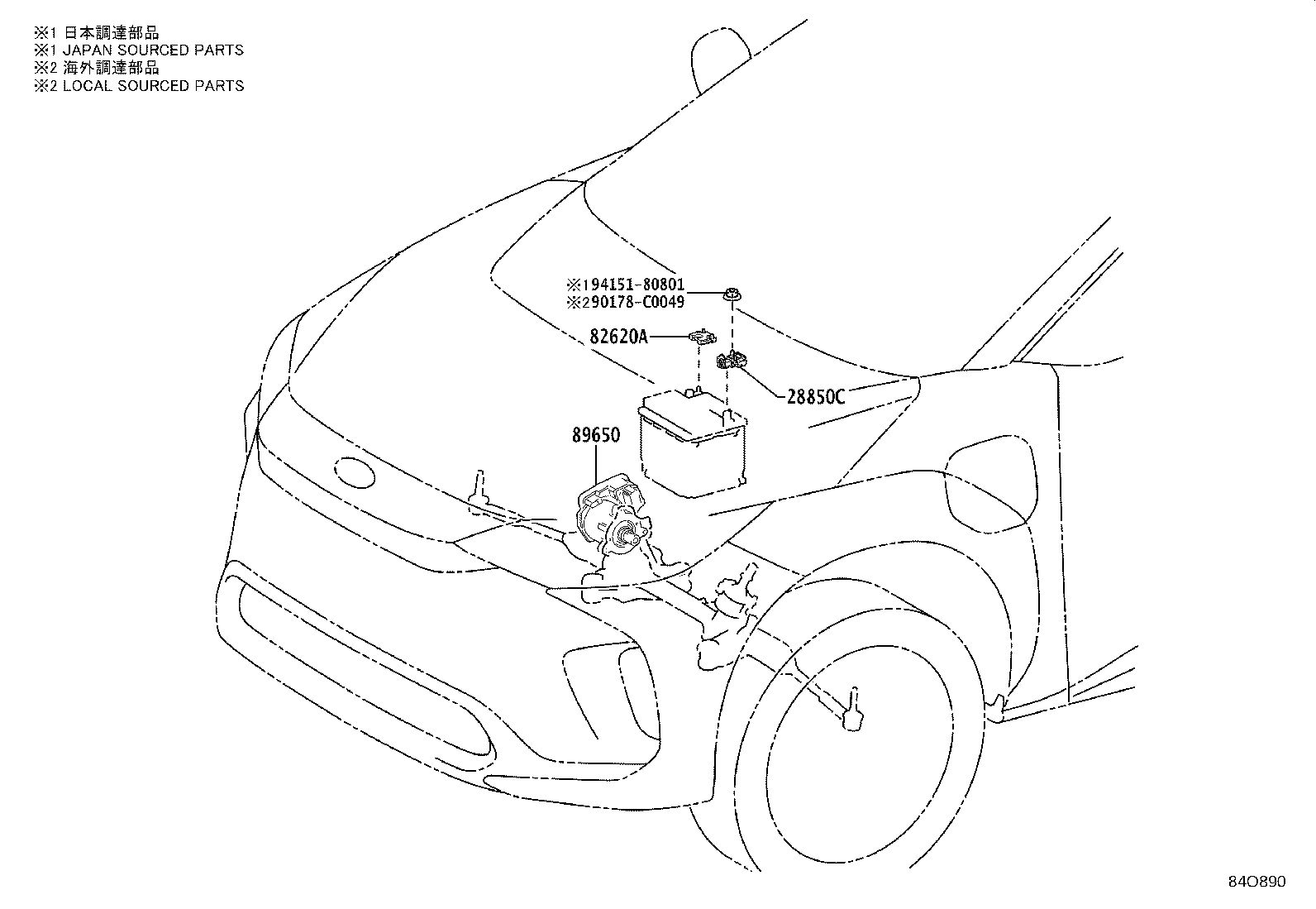 28912-0Z040 Toyota Reference Part product image