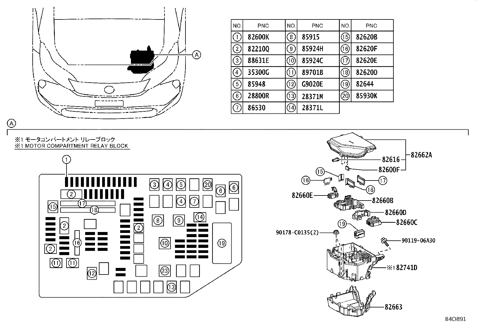 28912-0Z040 Toyota Reference Part product image