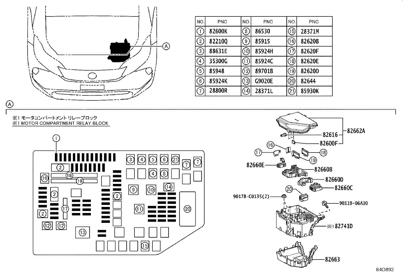 28912-0Z040 Toyota Reference Part product image
