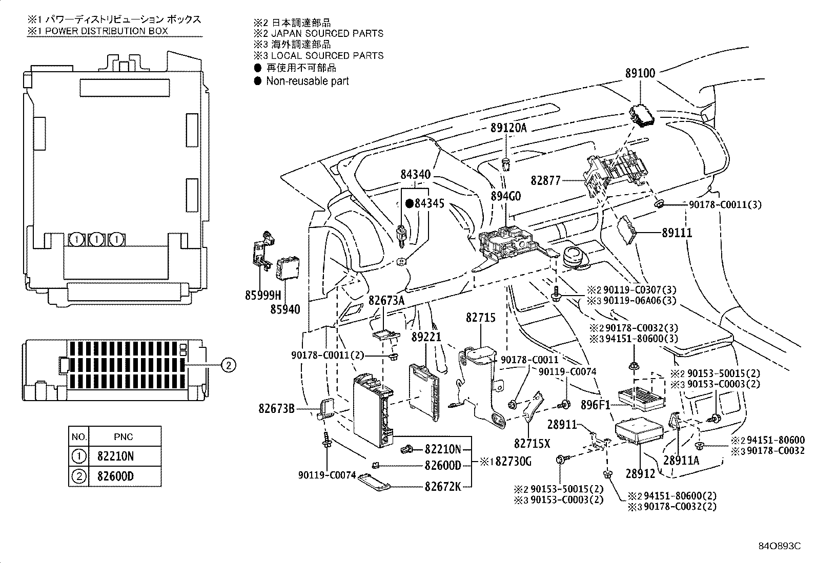 28912-0Z040 Toyota Reference Part product image