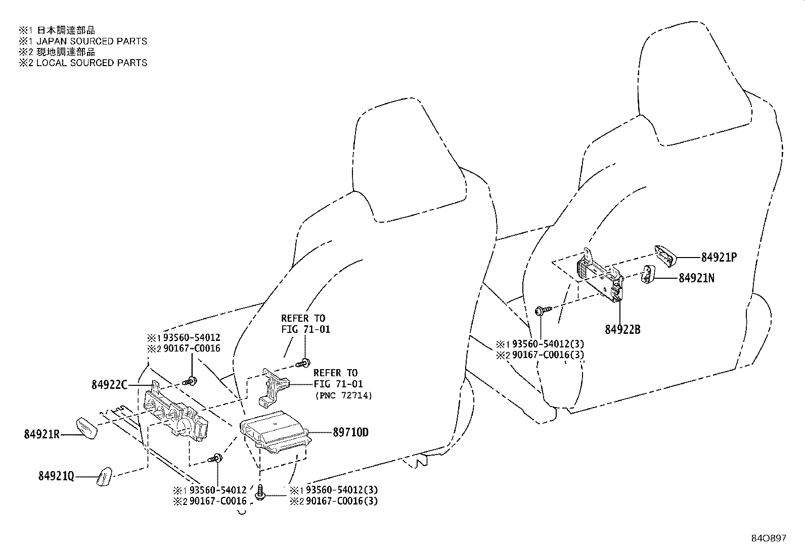 28912-0Z040 Toyota Reference Part product image