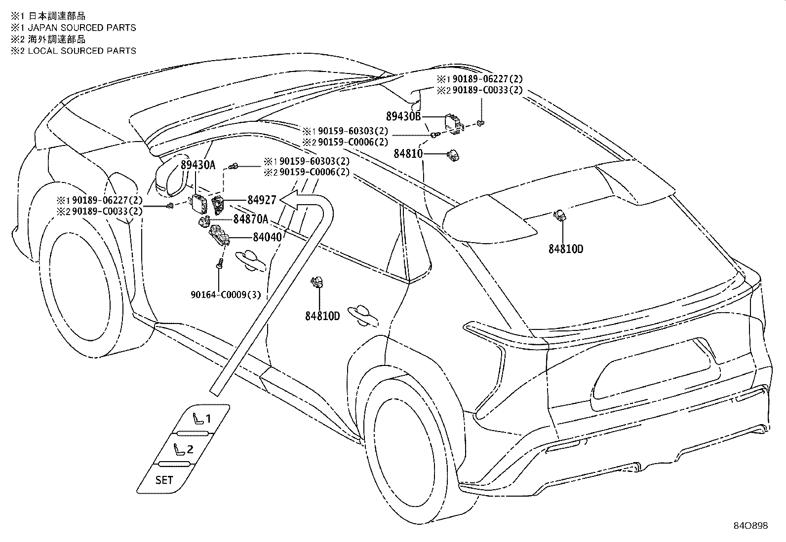 28912-0Z040 Toyota Reference Part product image