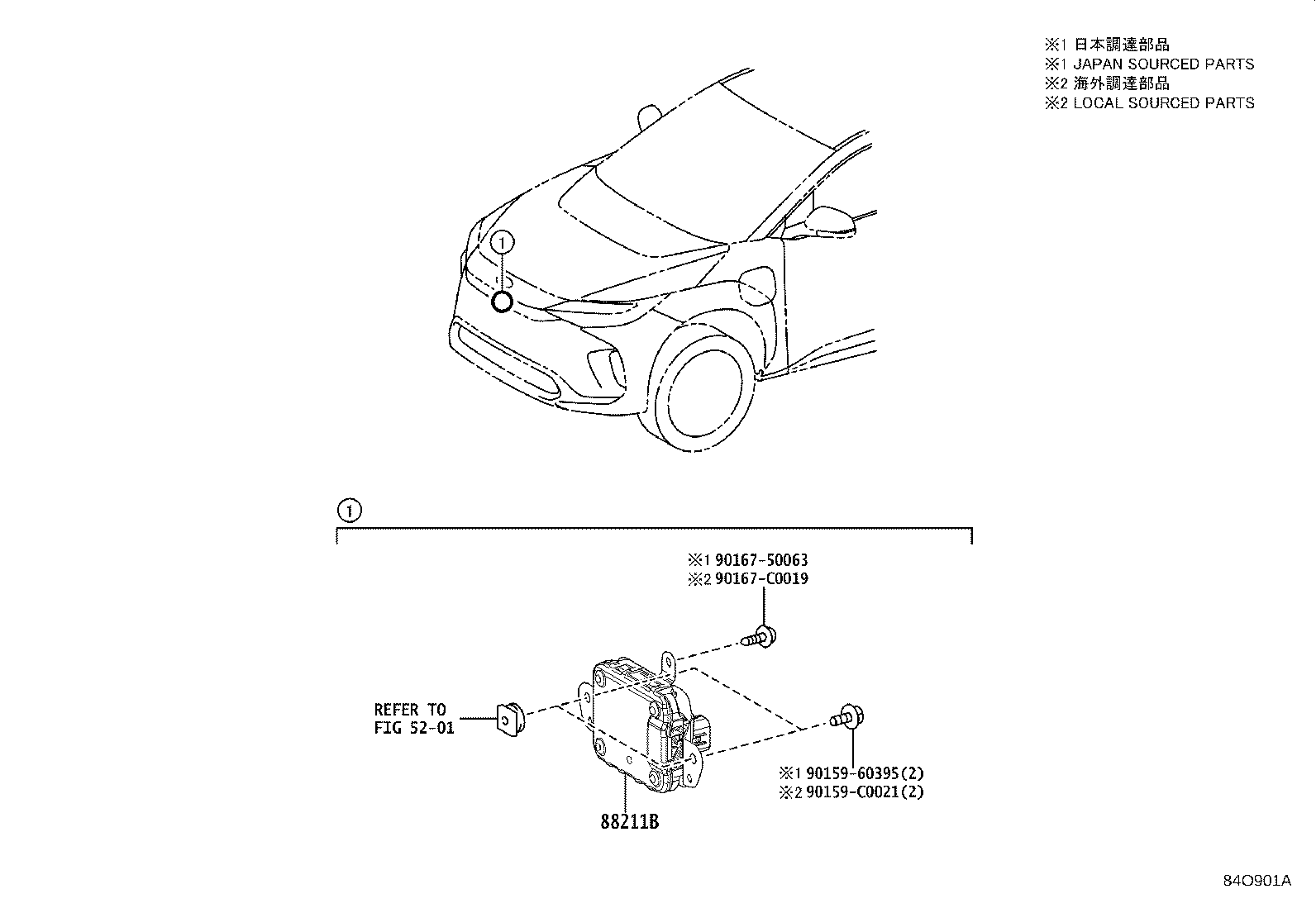 88215-0R010 BRACKET, FRONT SIDE RADAR SENSOR, RH product image