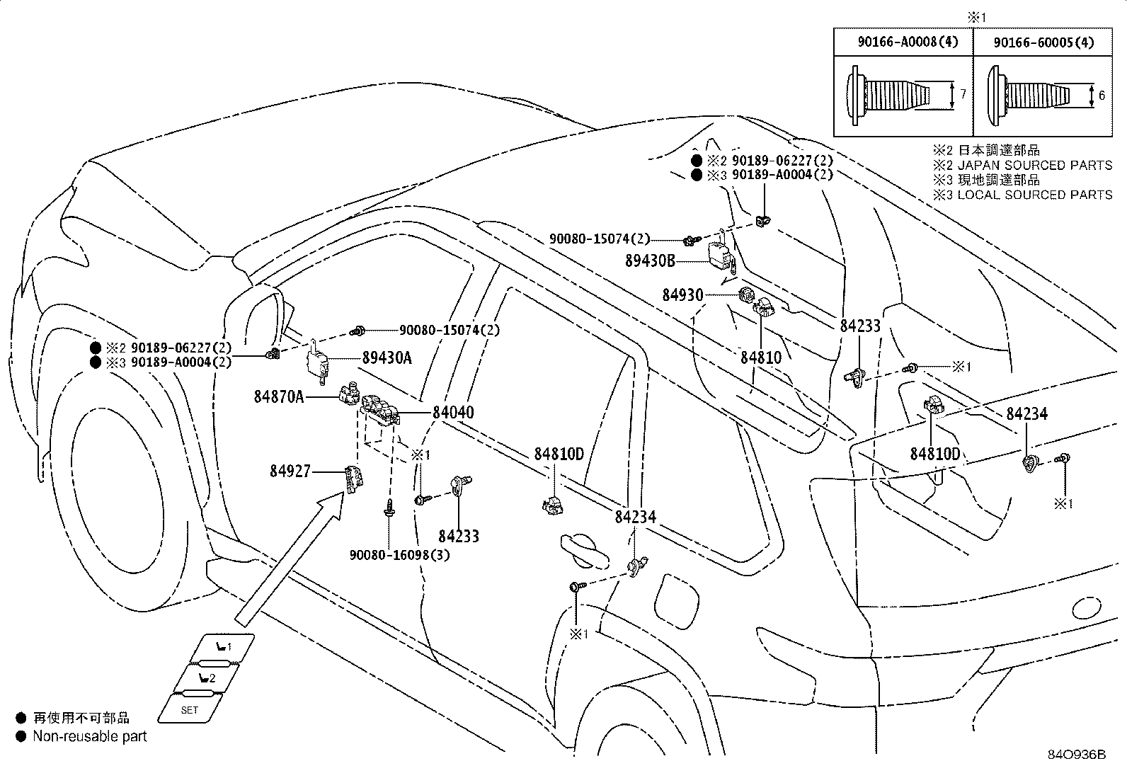 Thumbnail 11 for 81985-34040