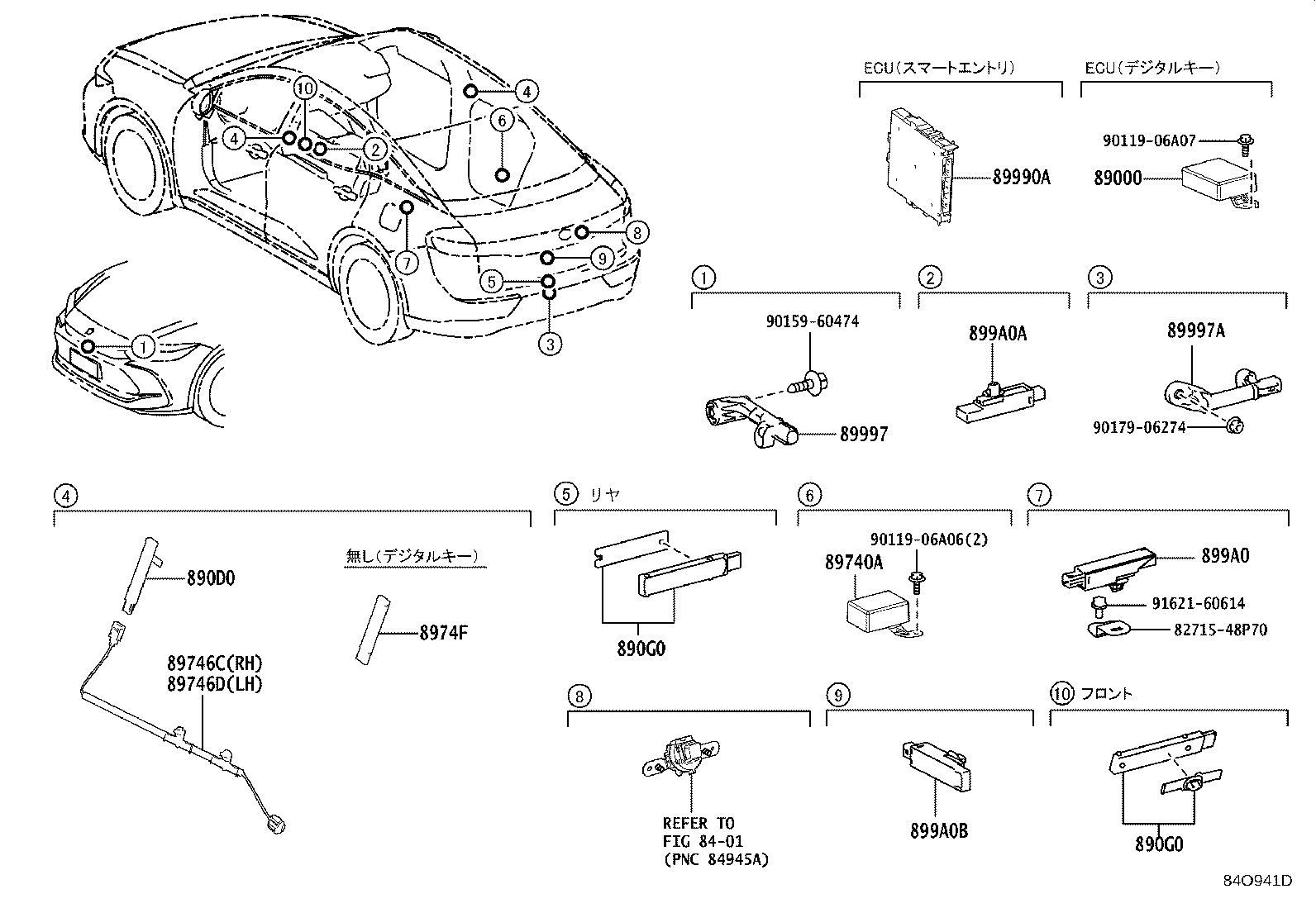 89740-30140 RECEIVER ASSY, SMART DOOR CONTROL product image