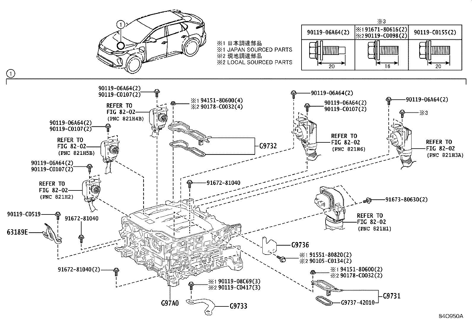 77035-0R120 Toyota Reference Part product image