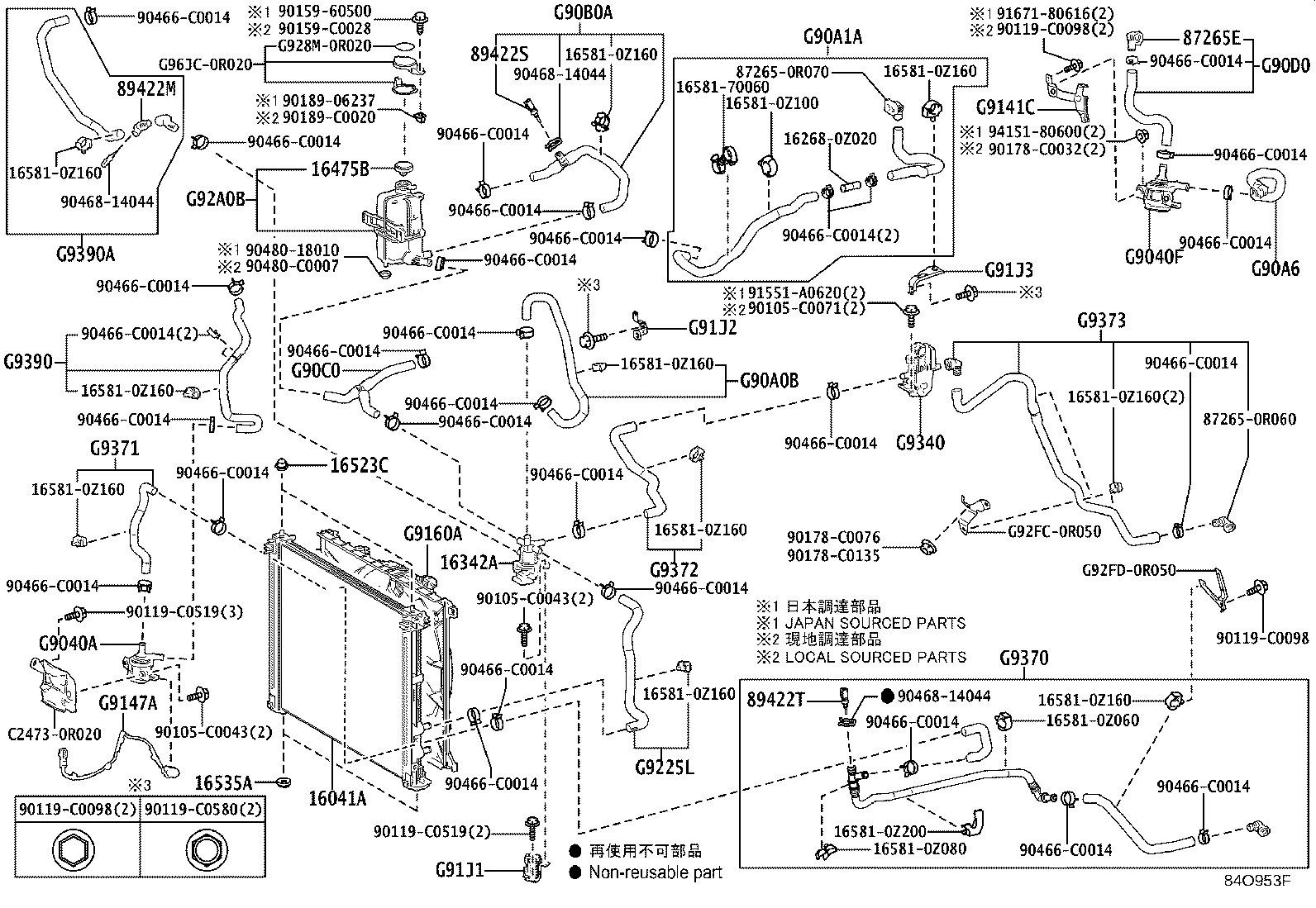 16342-0Z020 Toyota Reference Part product image