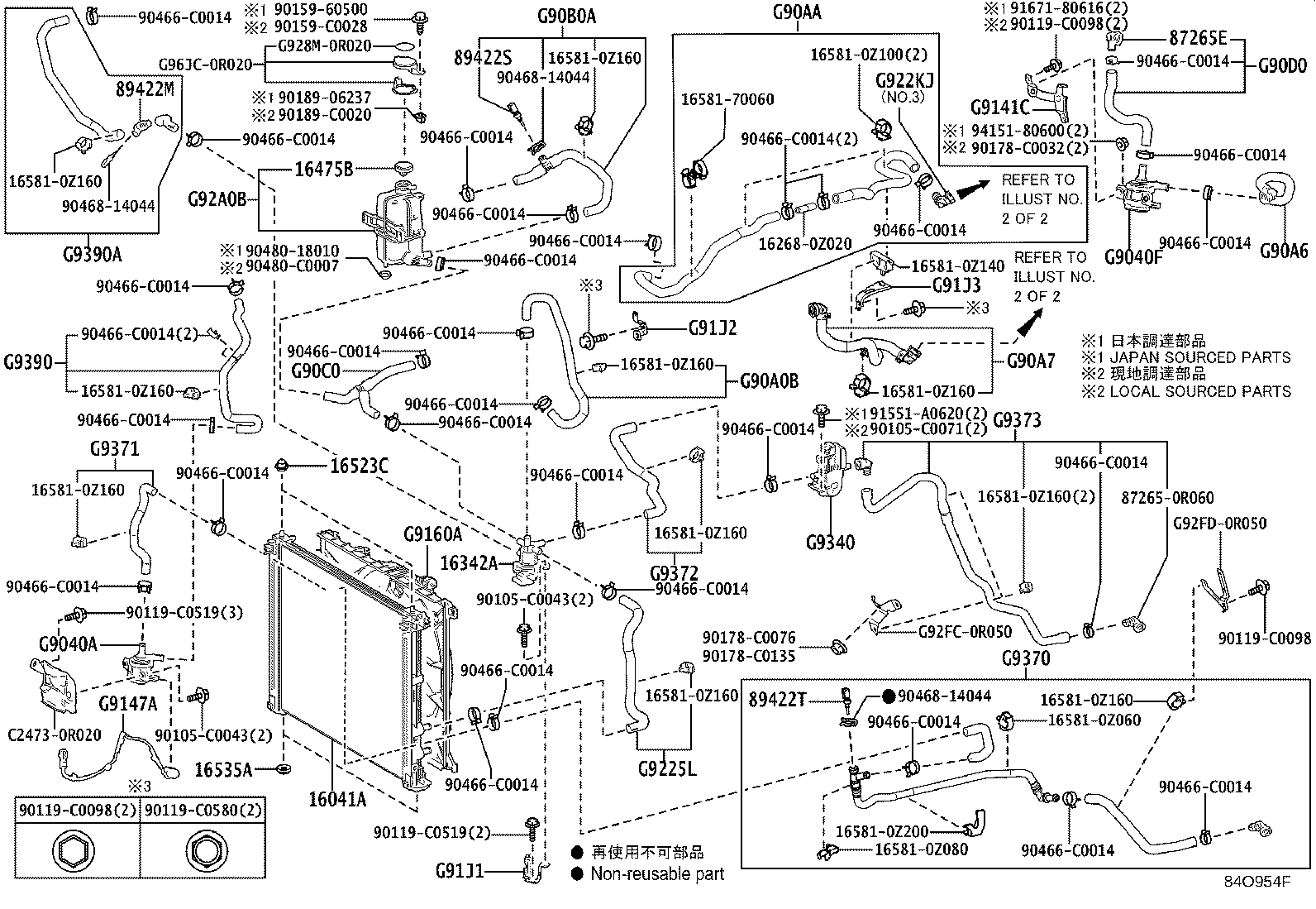 16342-0Z020 Toyota Reference Part product image