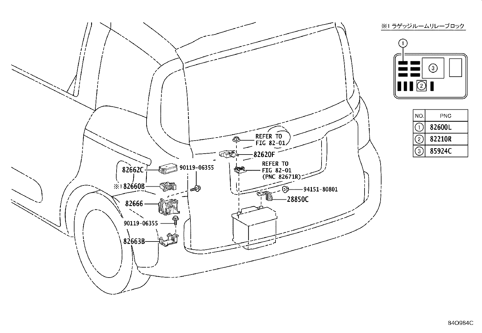 82610-52040 BLOCK ASSY, FUSE product image