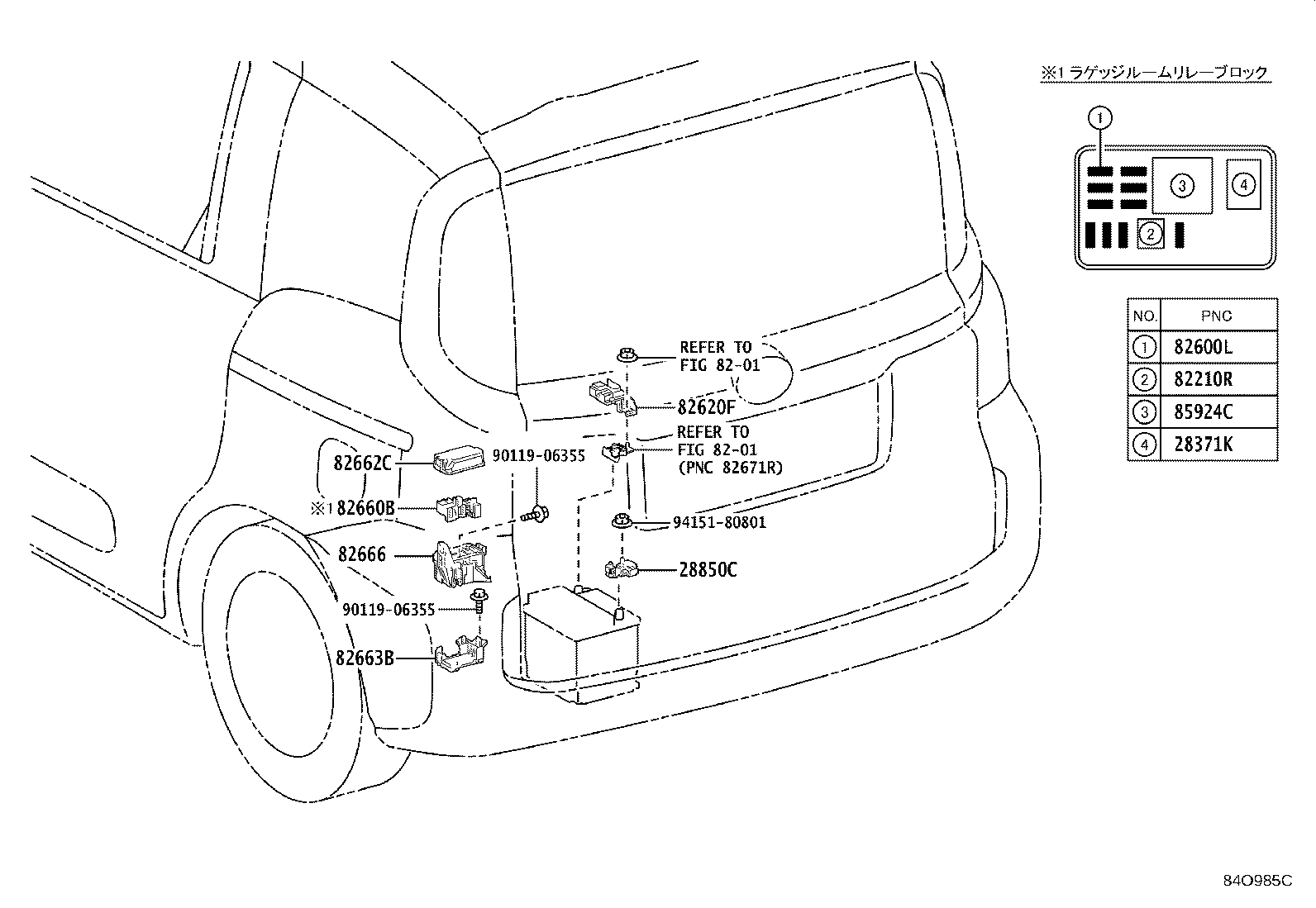82610-52040 BLOCK ASSY, FUSE product image