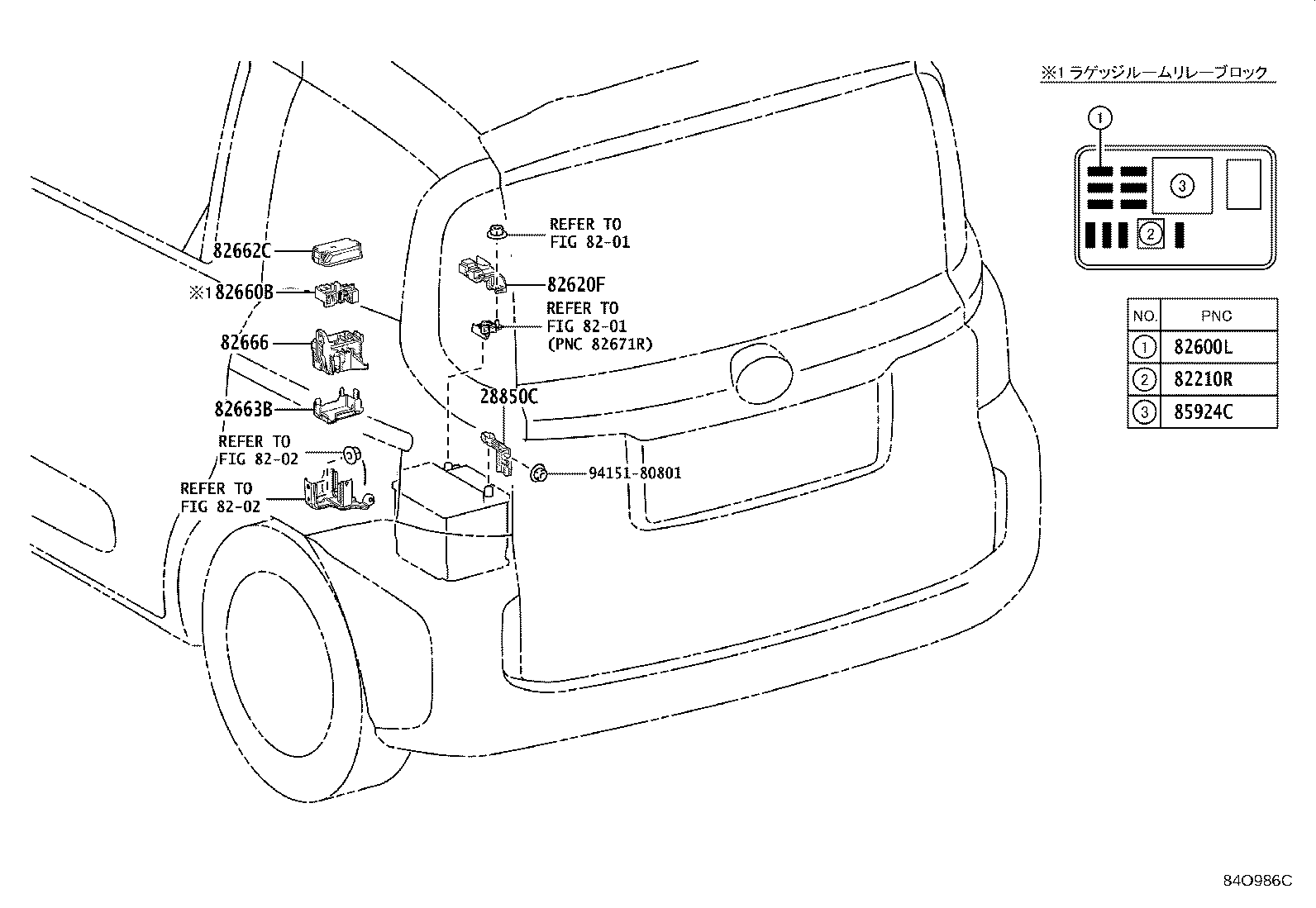 82610-52040 BLOCK ASSY, FUSE product image