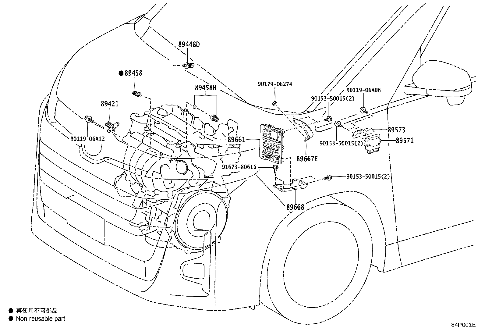 89573-28010 BRACKET, FUEL PUMP CONTROL COMPUTER product image
