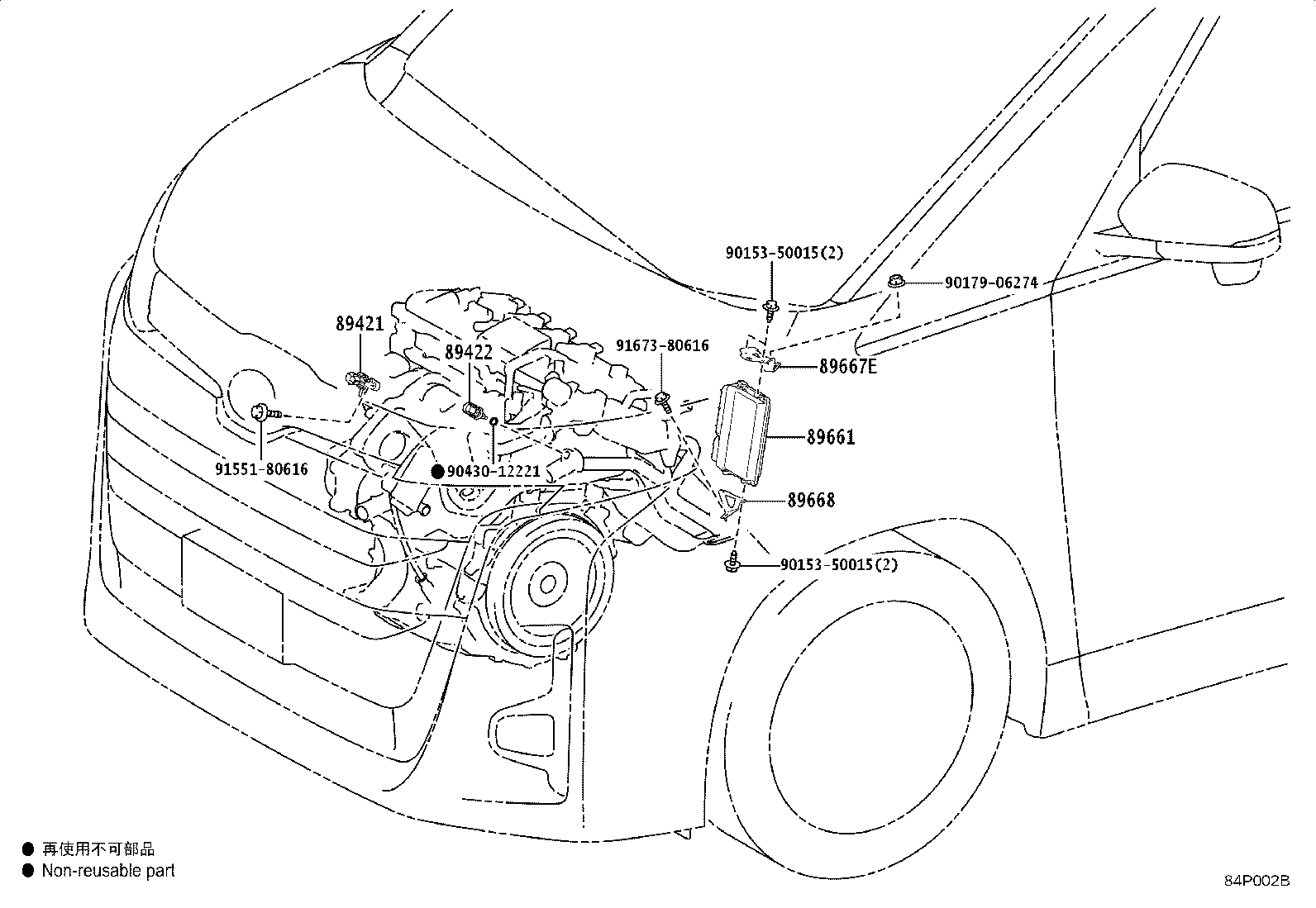 89573-28010 BRACKET, FUEL PUMP CONTROL COMPUTER product image