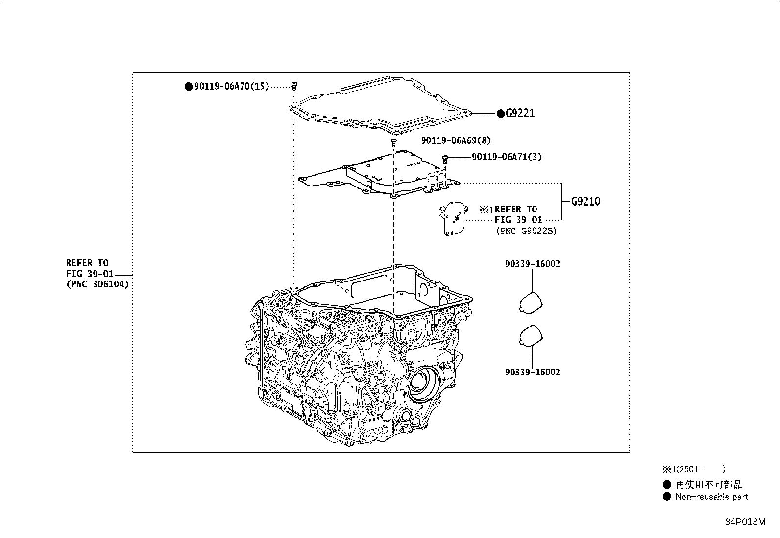 04899-30020 COMPUTER KIT, MOTOR GENERATOR CONTROL product image