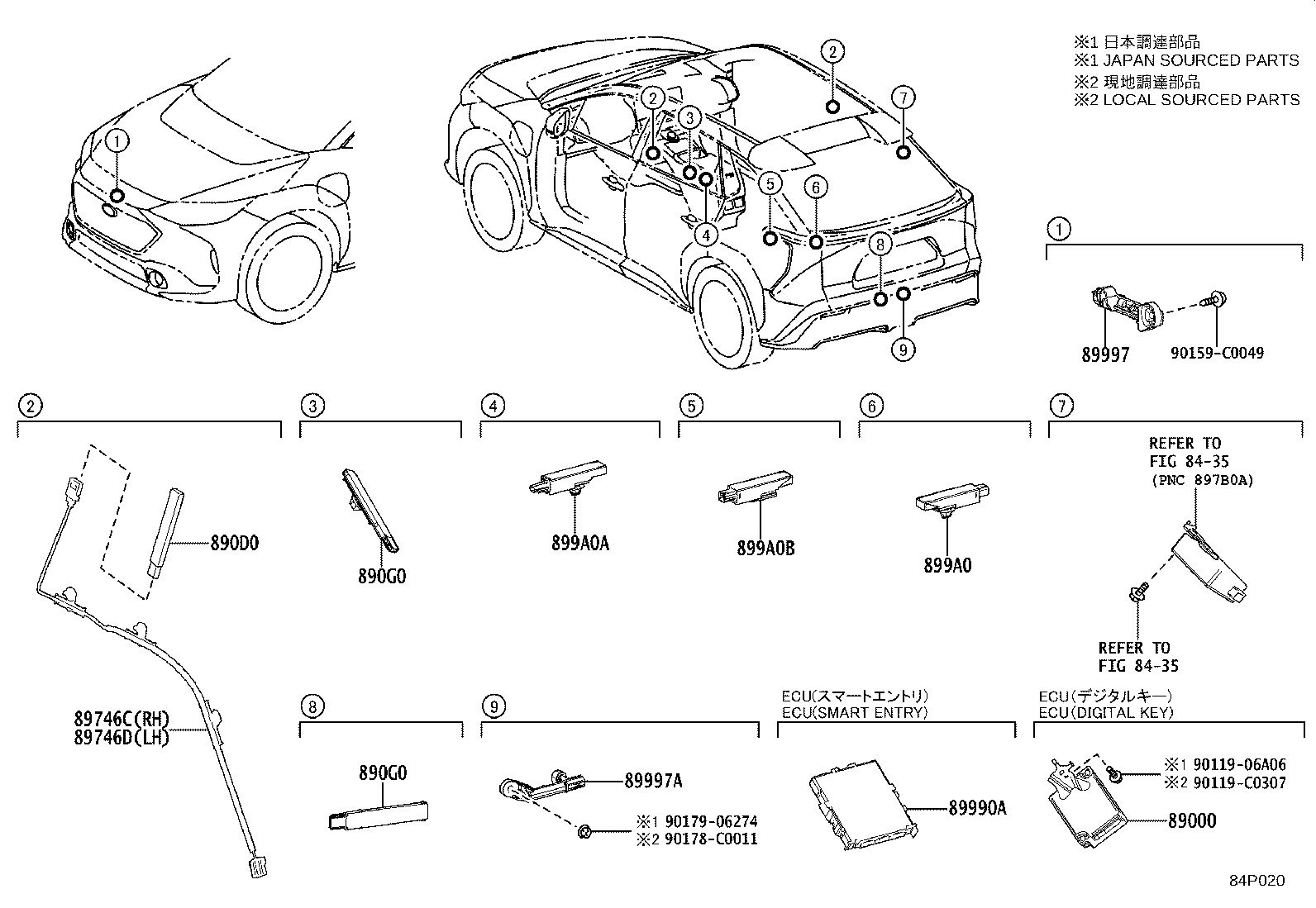 89746-0R050 HARNESS, ELECTRICAL KEY WIRE, NO.2 product image