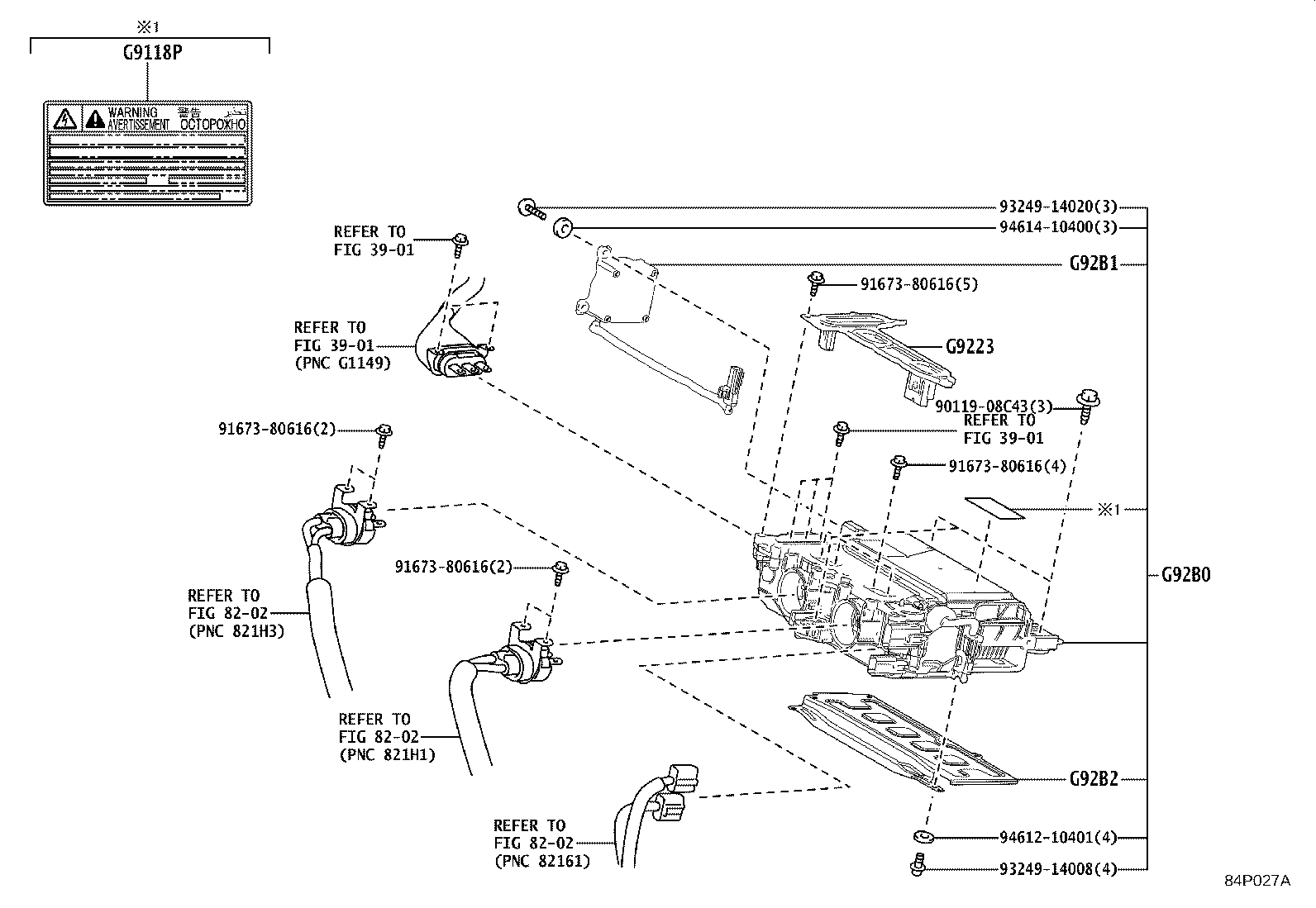 04899-K2023 COMPUTER KIT, MOTOR GENERATOR CONTROL product image