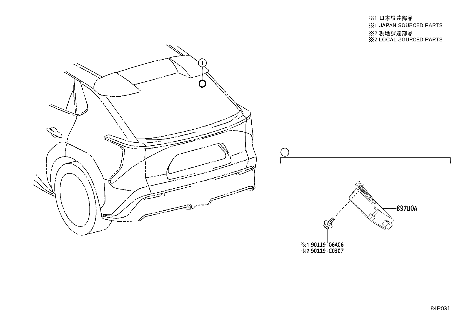 897B0-0R080 RECEIVER ASSY, ELECTRICAL KEY & TPMS product image