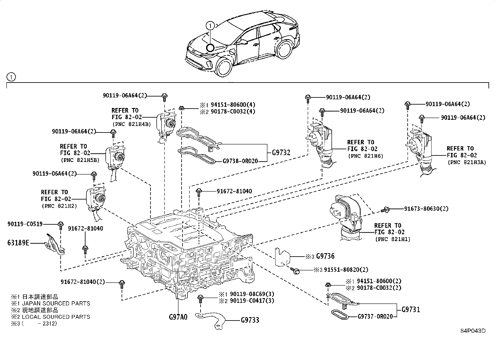 77035-0R110 CABLE SUB-ASSY, CHARGE LID LOCK CONTROL product image