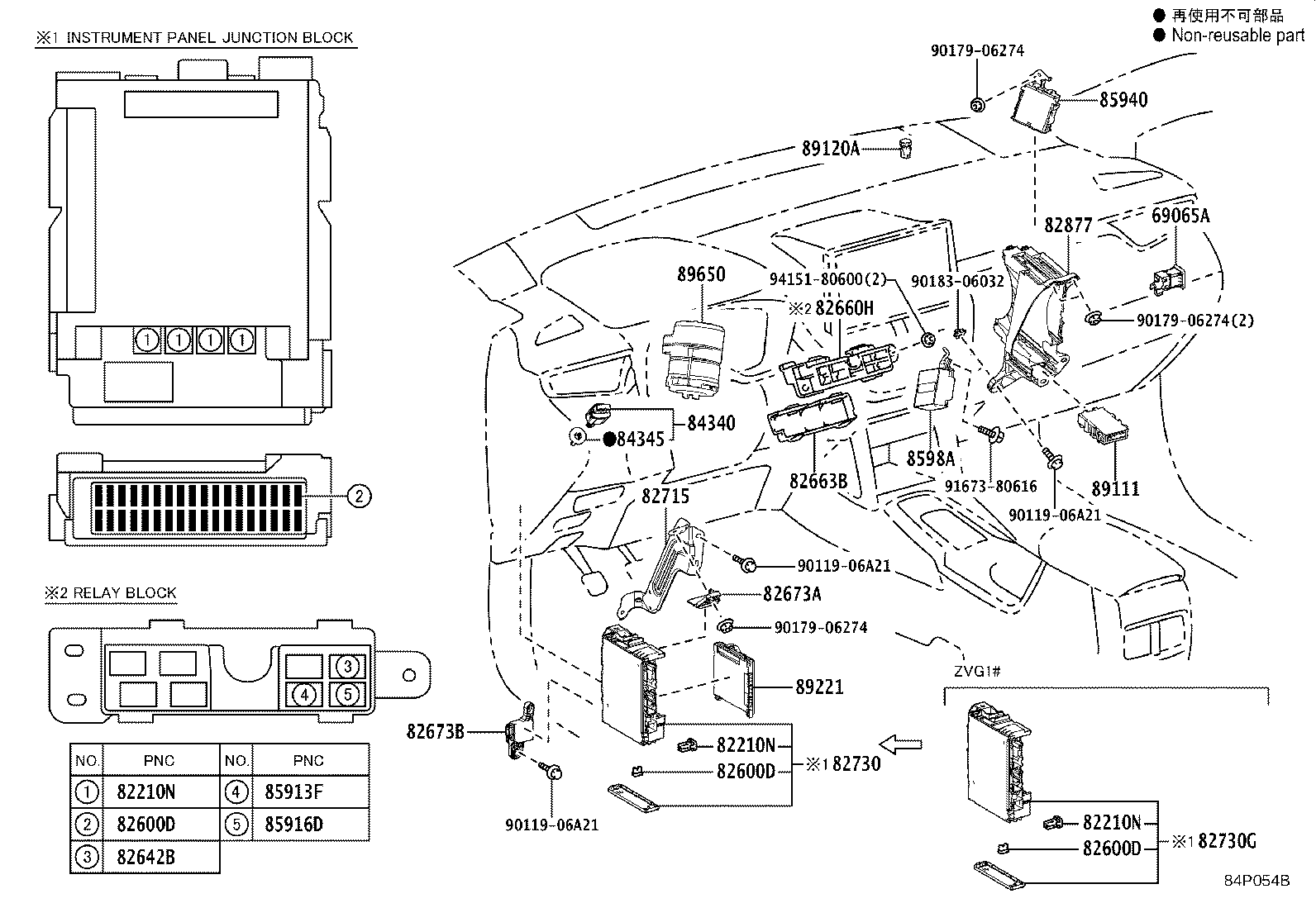 28859-24040 HOLDER, BATTERY CURRENT SENSOR product image
