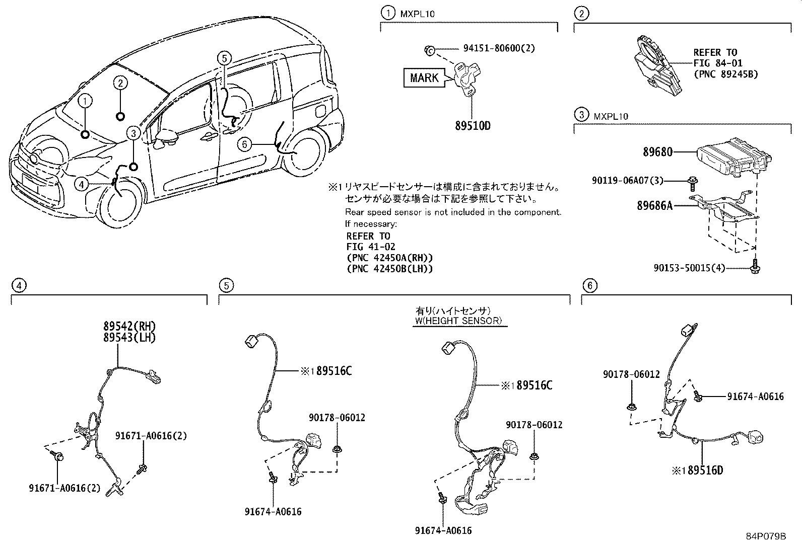 89545-52090 SENSOR, SPEED, REAR RH product image