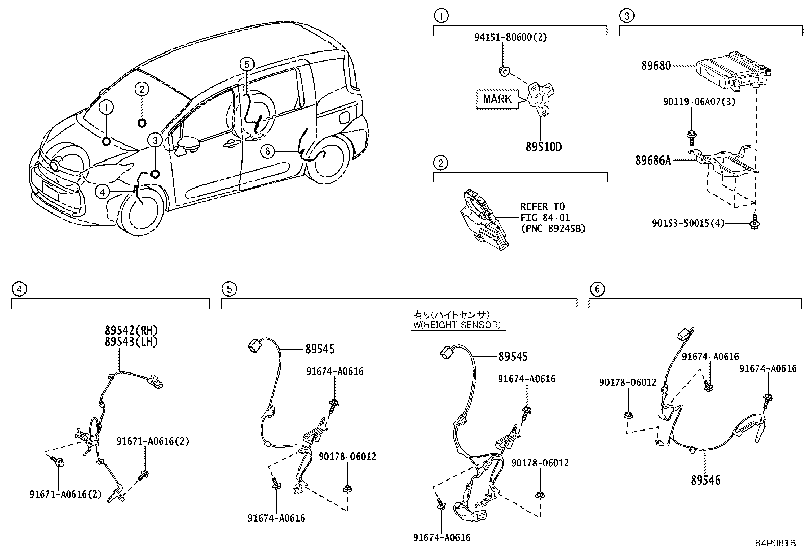 89545-52090 SENSOR, SPEED, REAR RH product image