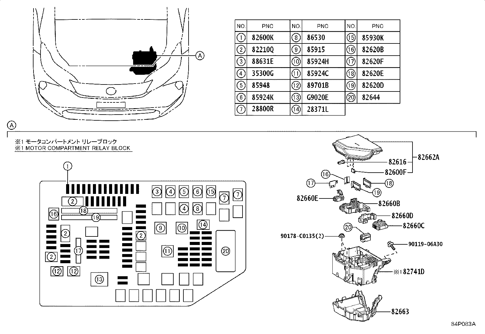 28912-0Z020 Toyota Reference Part product image