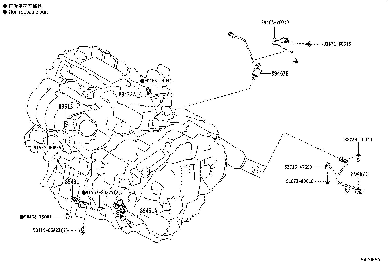 Toyota 28859-10010 HOLDER, BATTERY CURRENT SENSOR